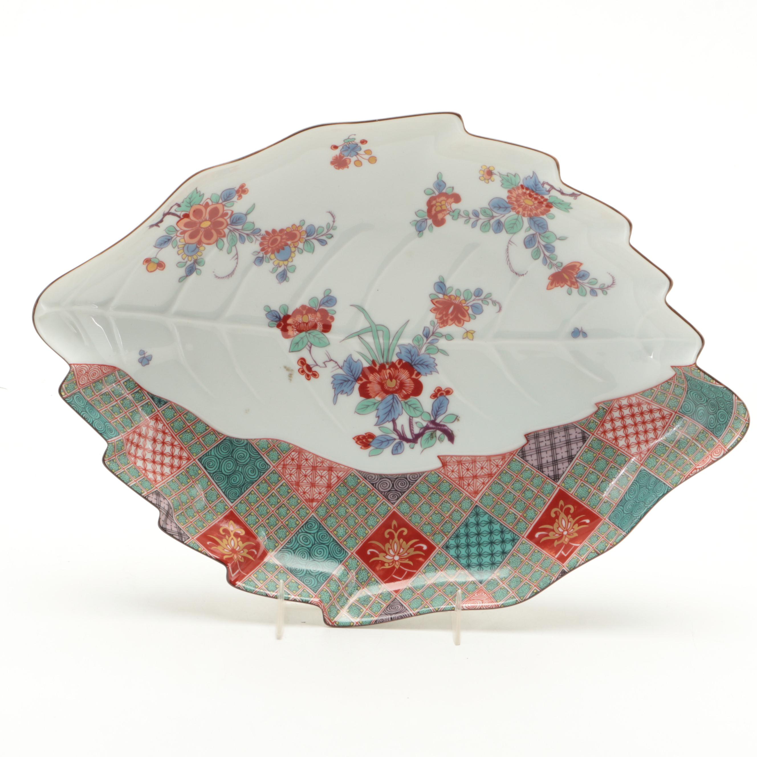 Mottahedeh Meissen Prince Of Liechtenstein Reproduction Leaf Dish and Other Dish