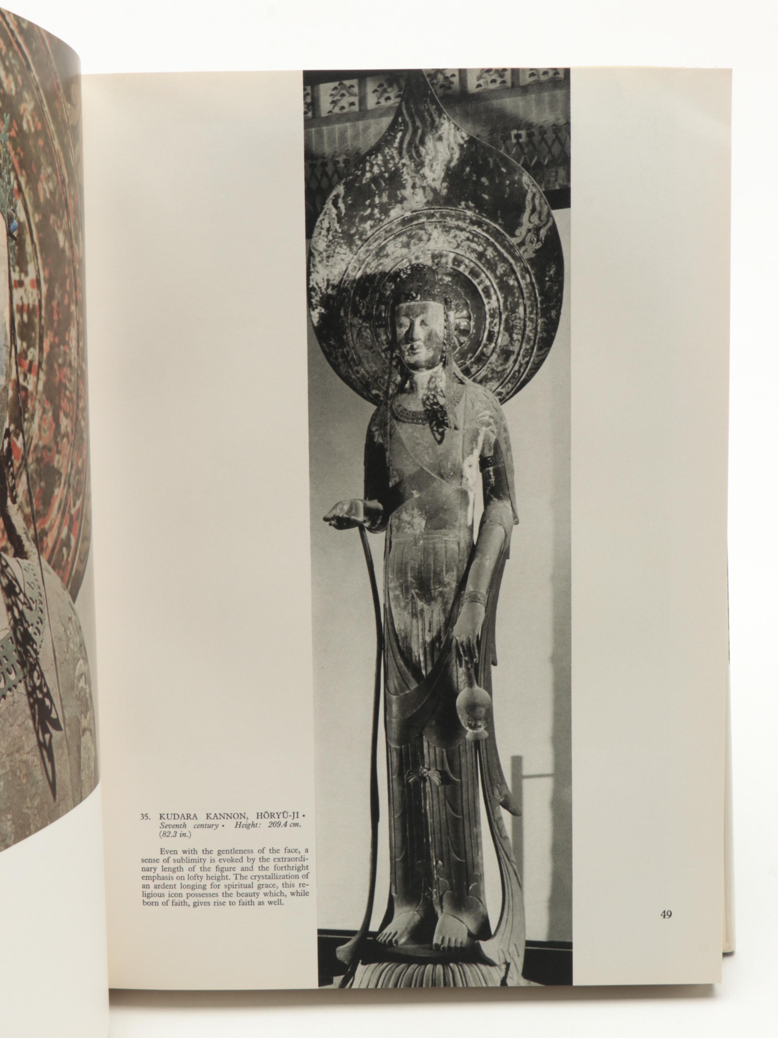 First Edition "The Arts of Japan: Ancient and Medieval" by Noma Seiroku, 1966