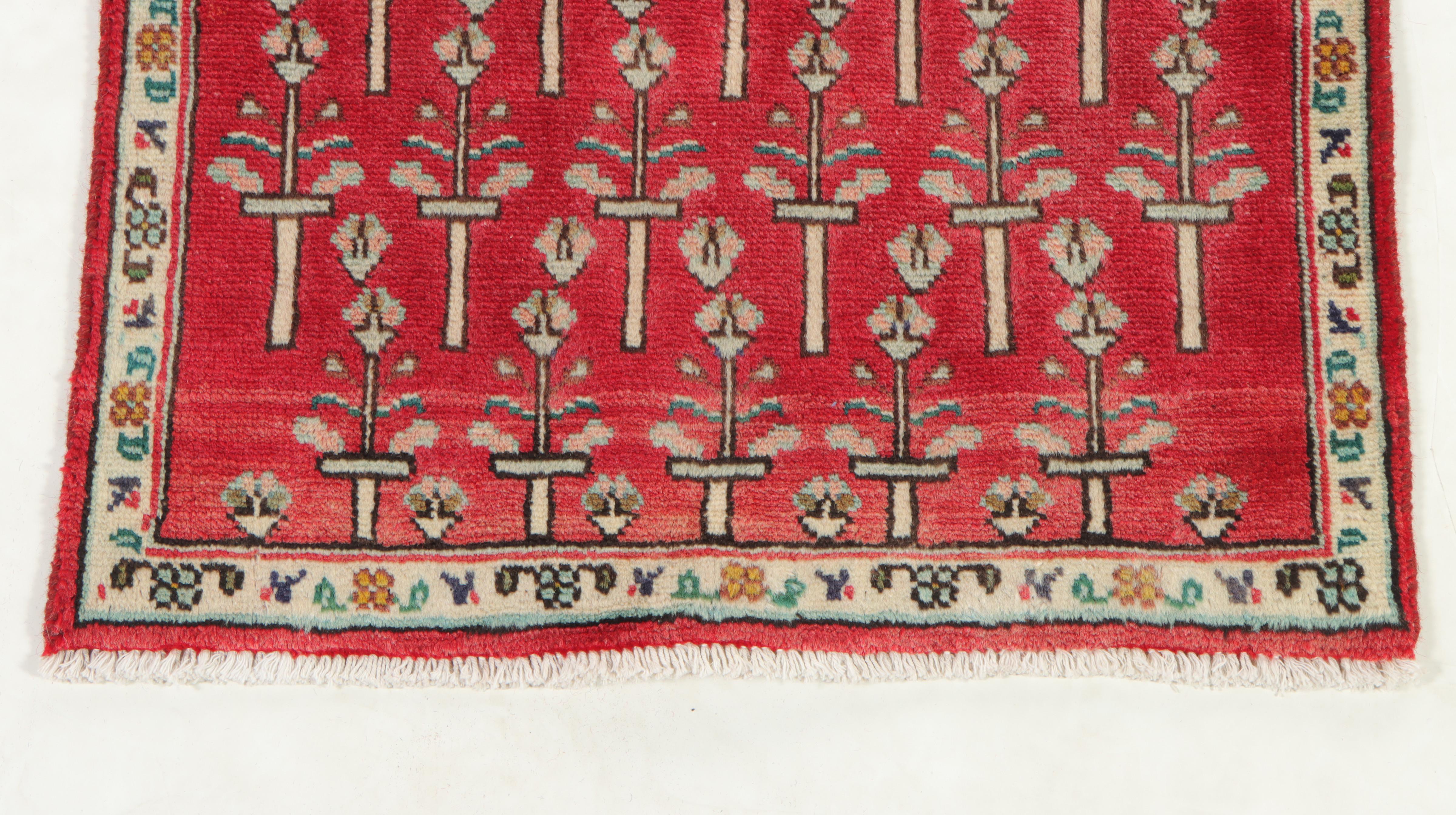 2'1 x 4'11 Hand-Knotted Persian Kurdish Accent Rug