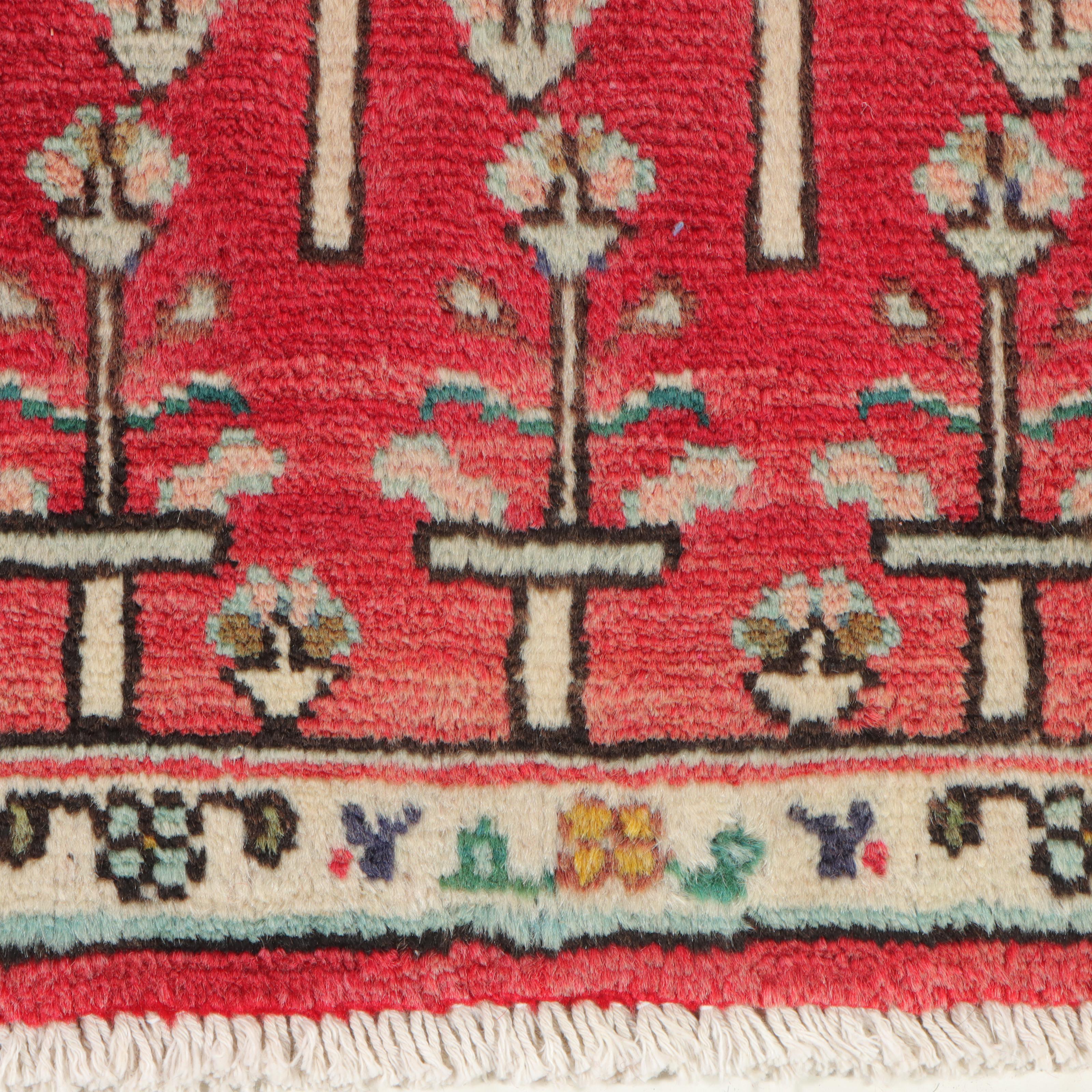 2'1 x 4'11 Hand-Knotted Persian Kurdish Accent Rug