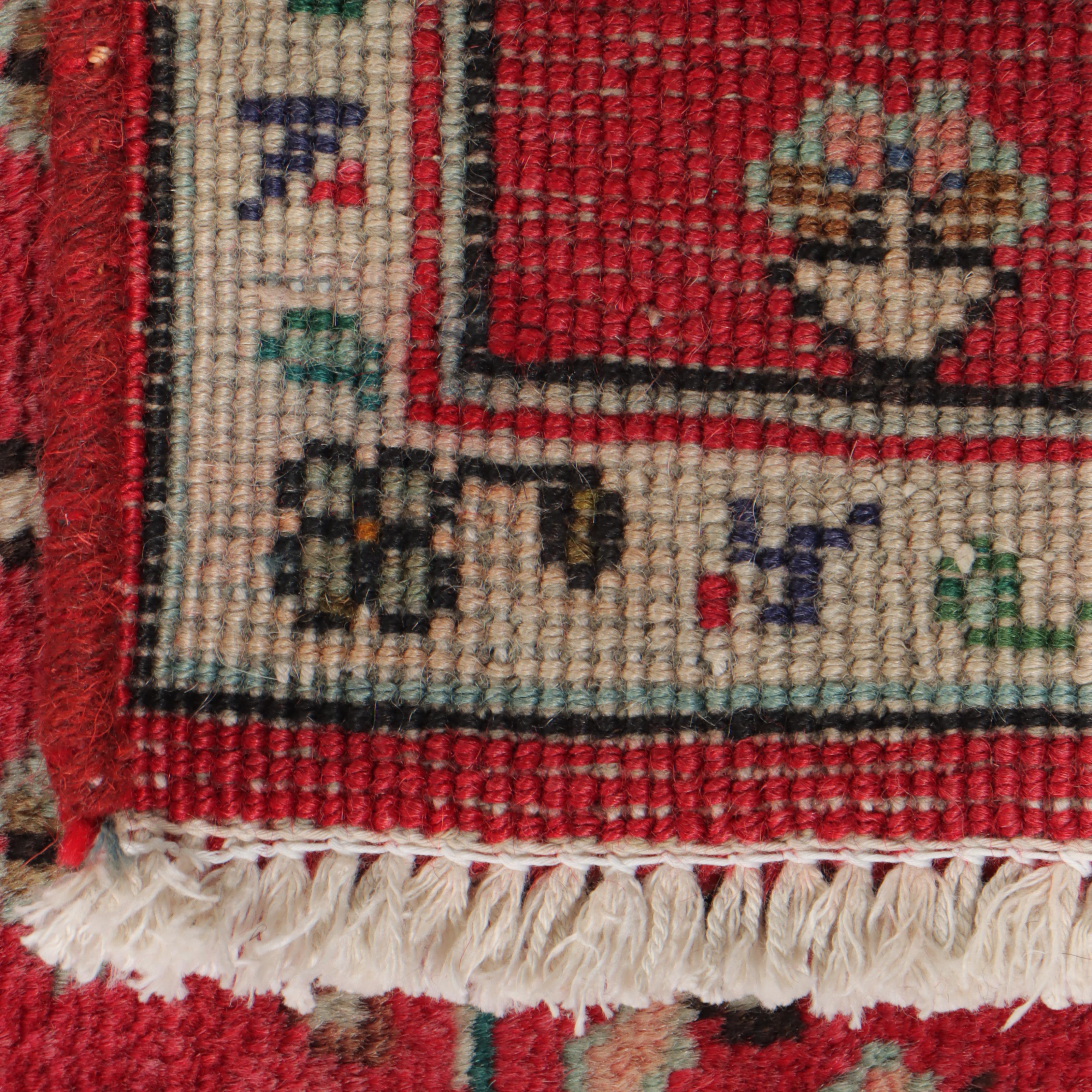 2'1 x 4'11 Hand-Knotted Persian Kurdish Accent Rug