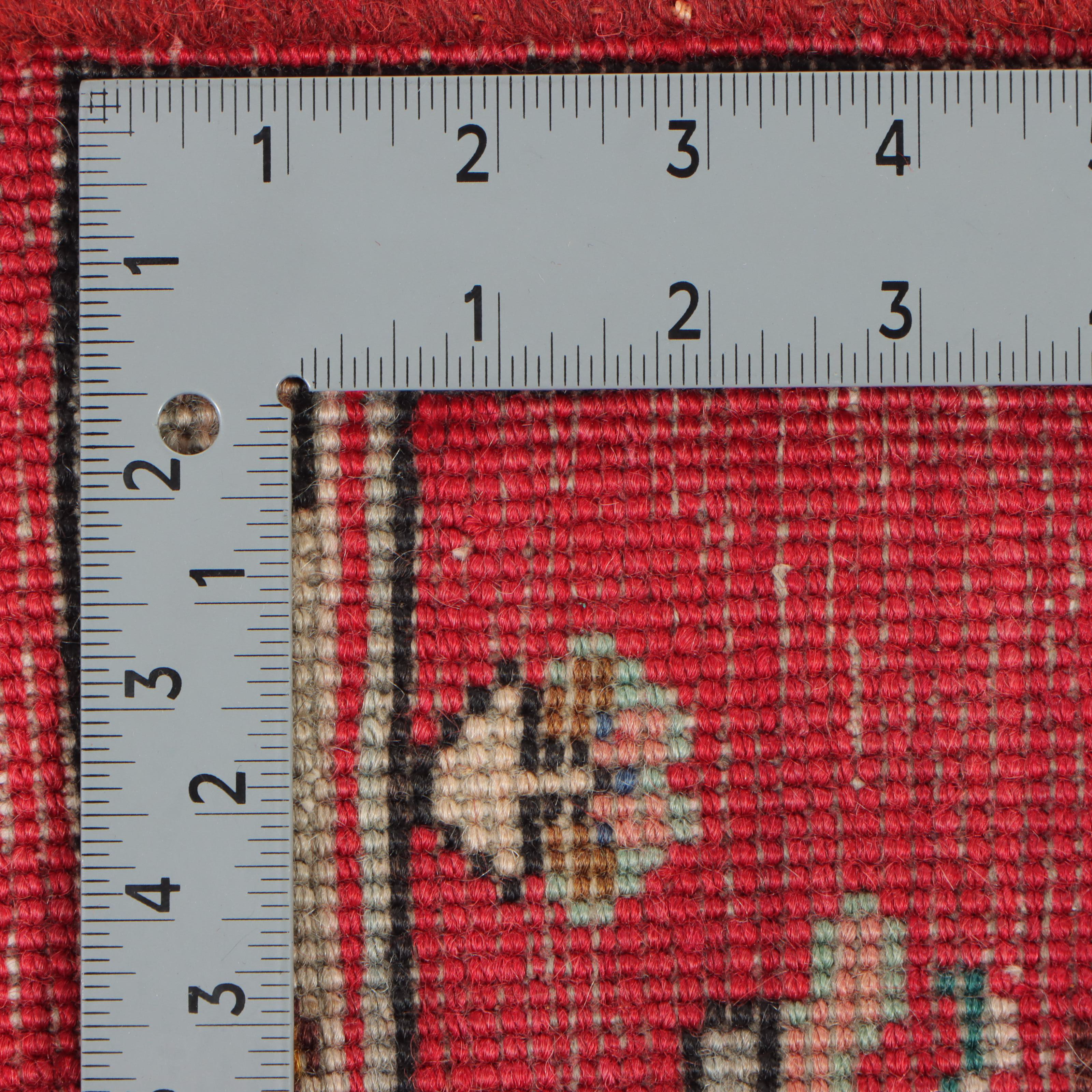 2'1 x 4'11 Hand-Knotted Persian Kurdish Accent Rug