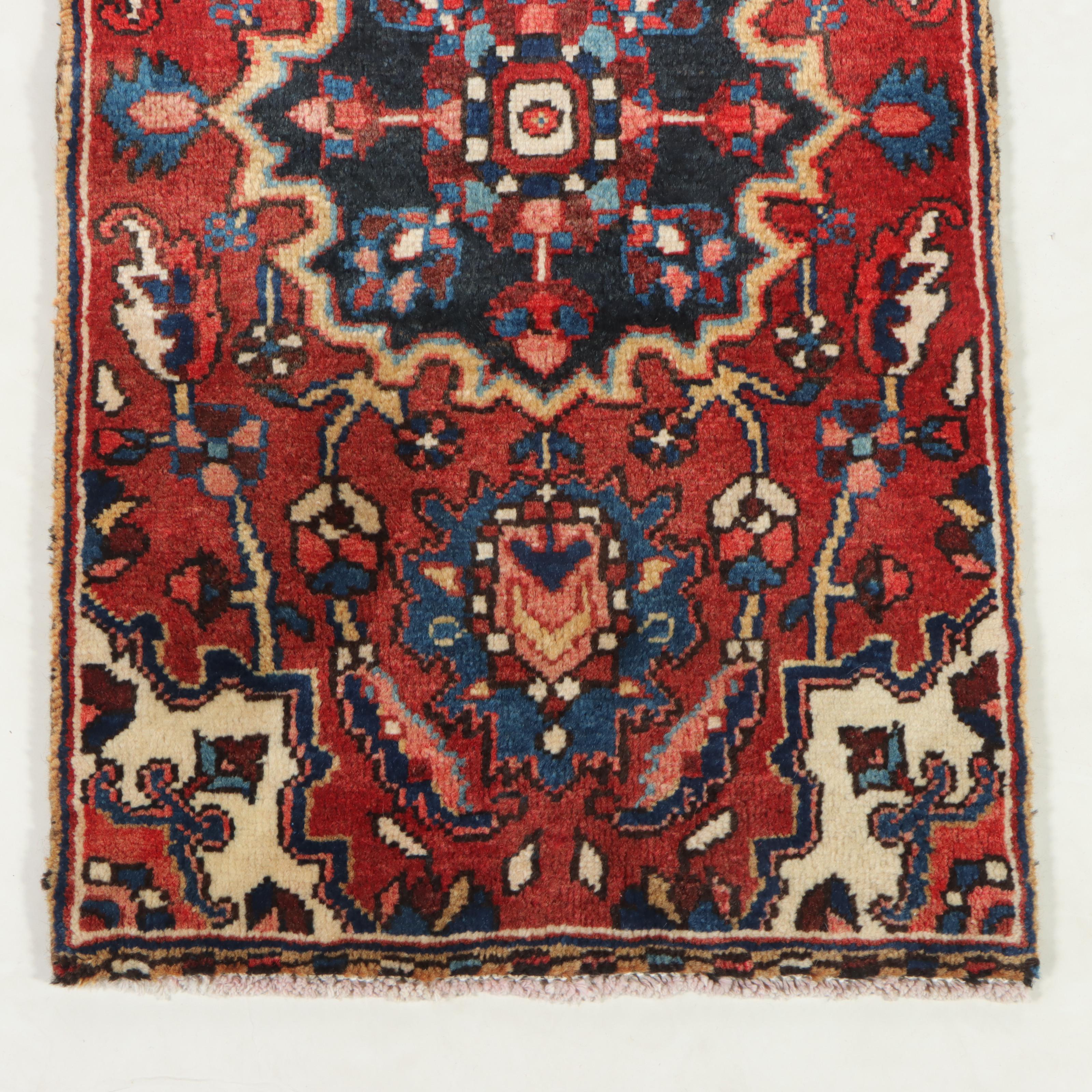 1'10 x 6'11 Hand-Knotted Persian Heriz Carpet Runner