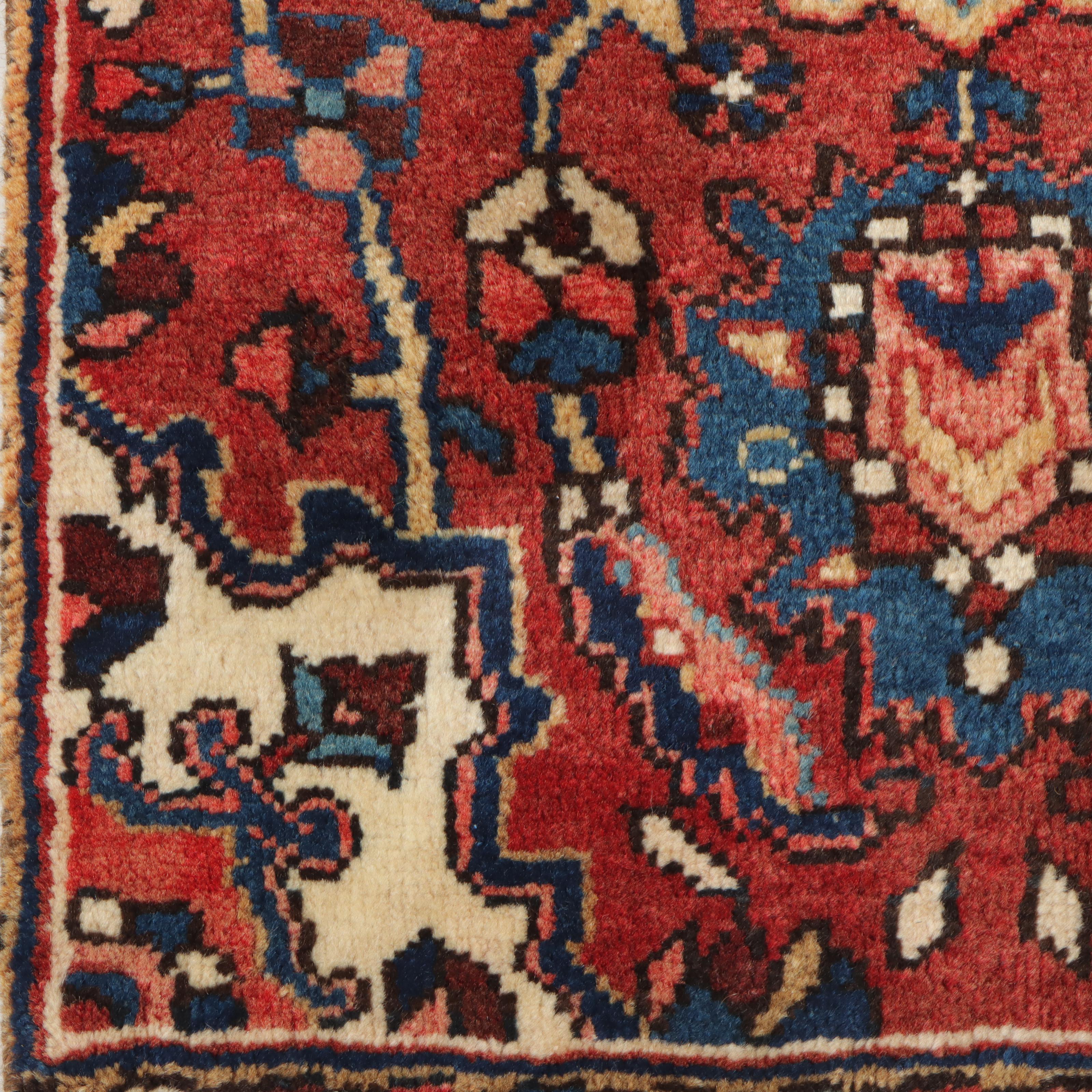 1'10 x 6'11 Hand-Knotted Persian Heriz Carpet Runner