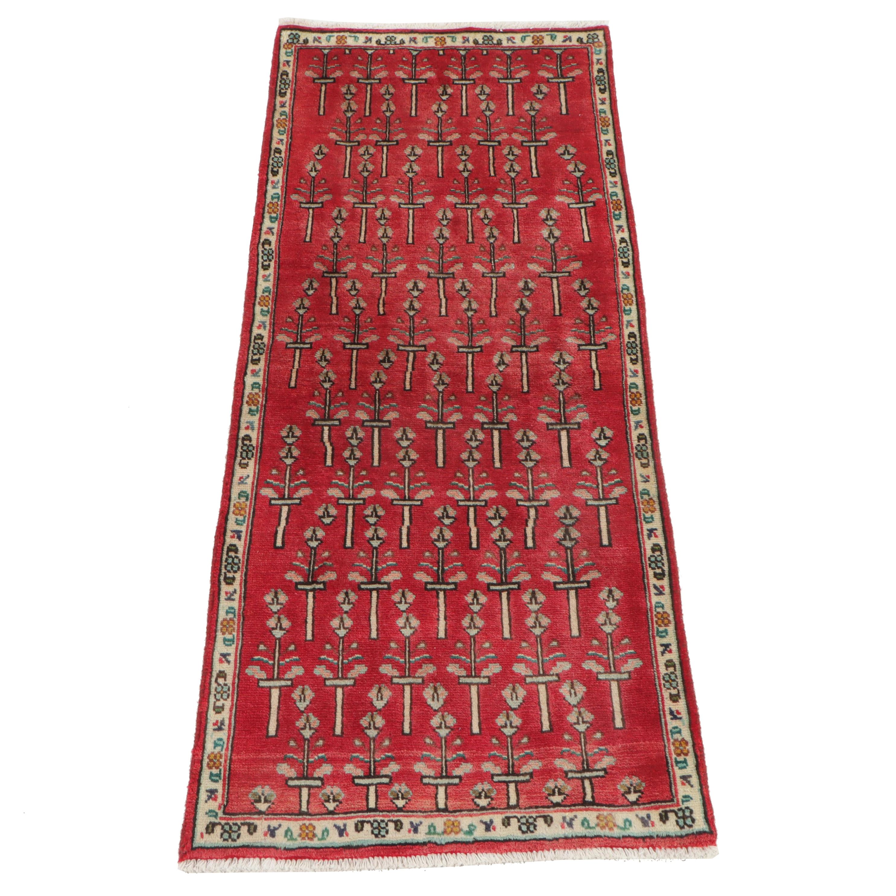 2'1 x 4'11 Hand-Knotted Persian Kurdish Accent Rug