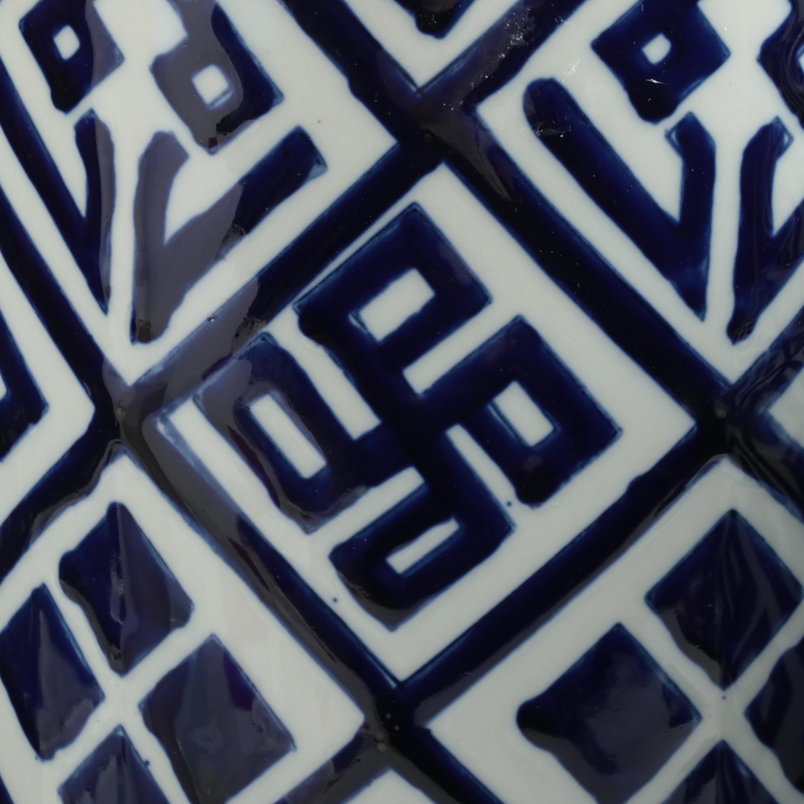 Chinese Porcelain Blue and White Cylindrical Canisters