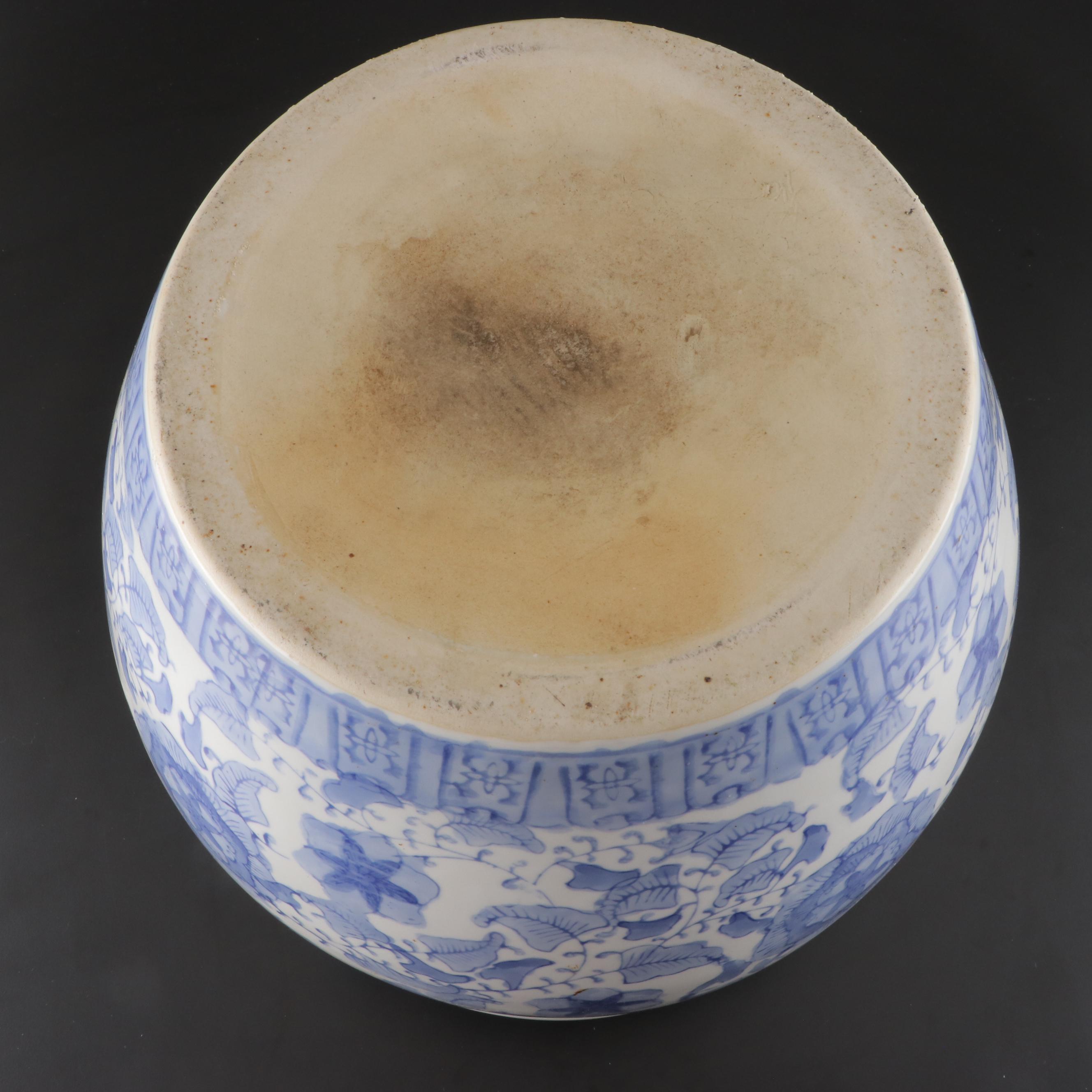 Chinese Blue and White Porcelain Jardiniére