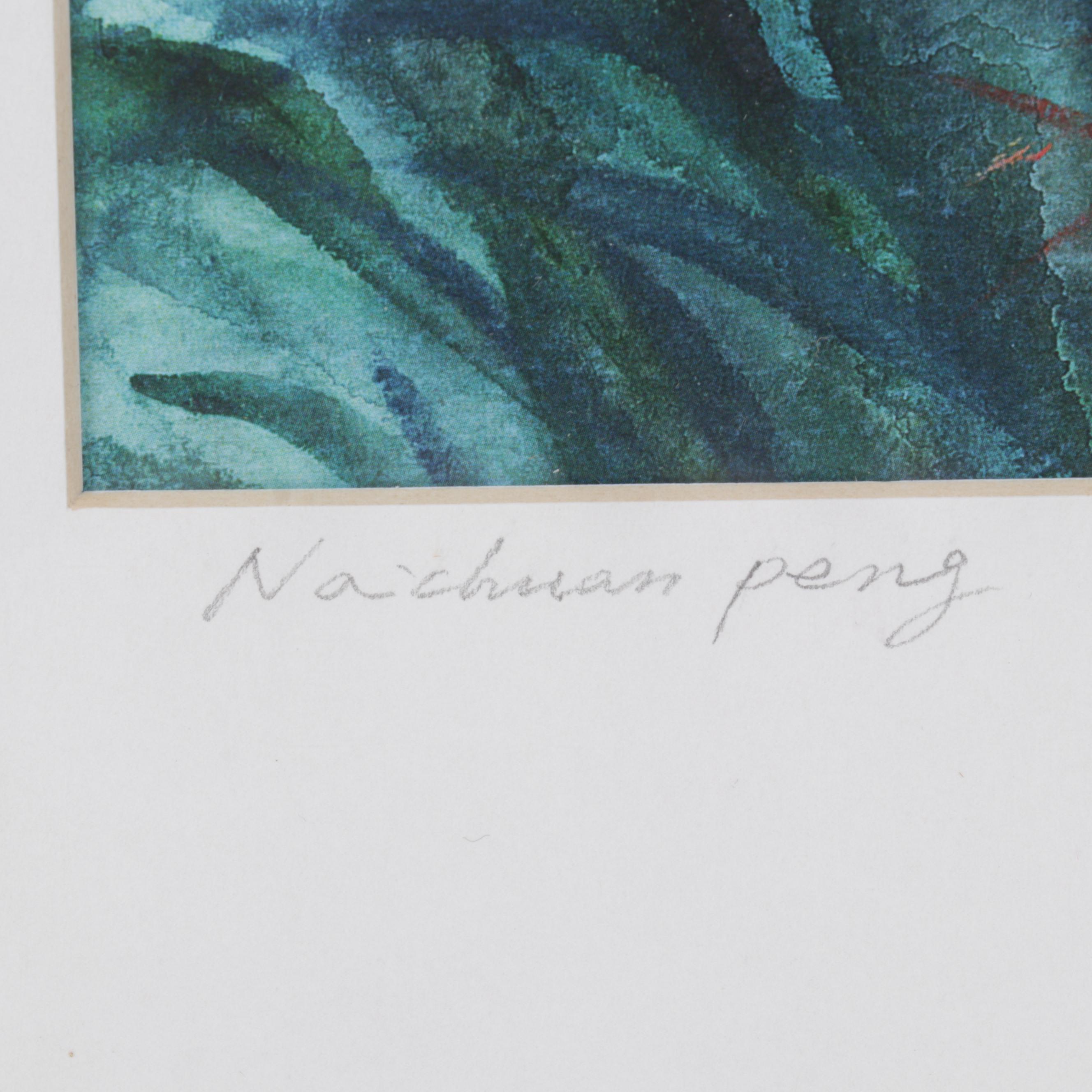 Naichuan Peng Giclées "Flowers on the Hill" and "Red Door #3," 21st Century