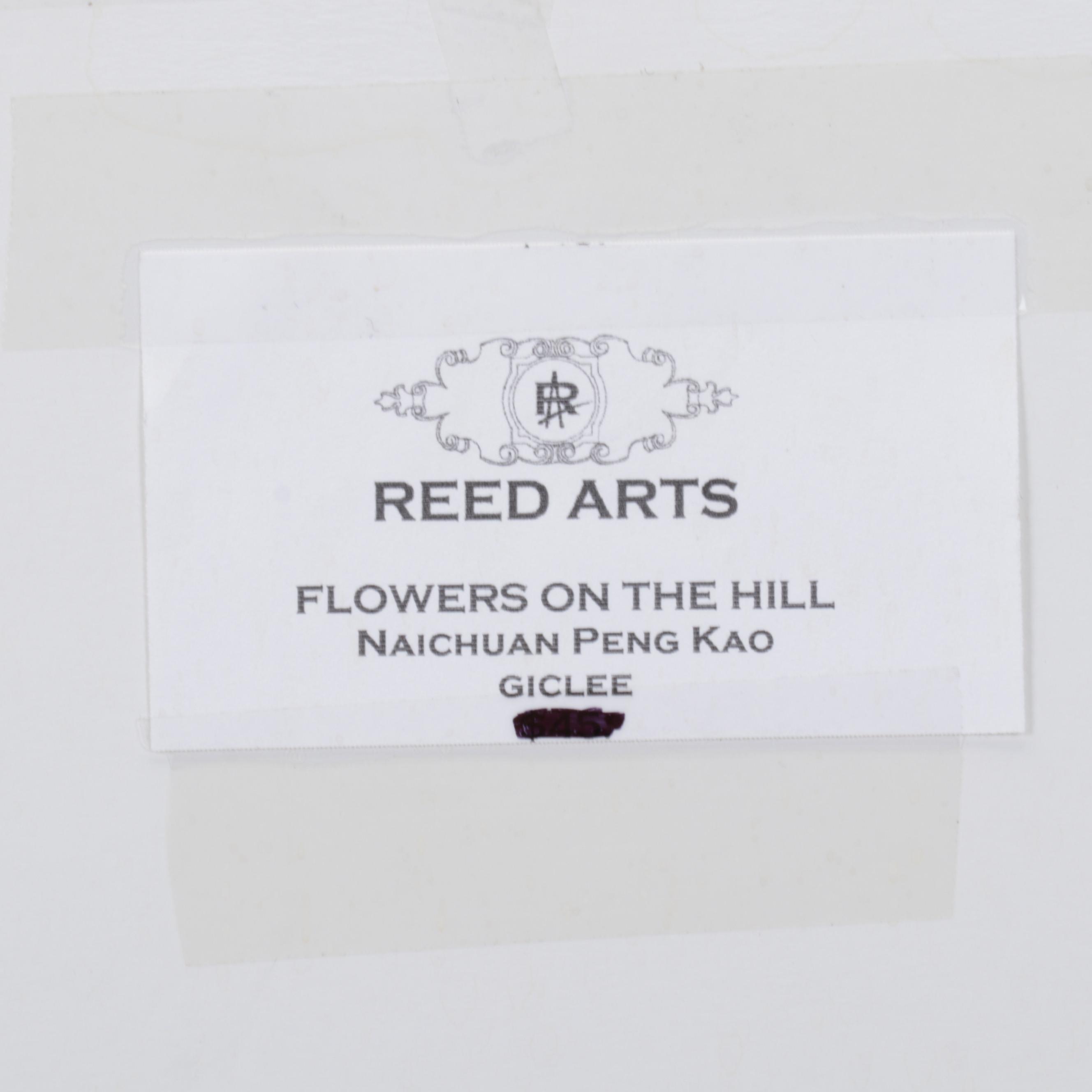 Naichuan Peng Giclées "Flowers on the Hill" and "Red Door #3," 21st Century