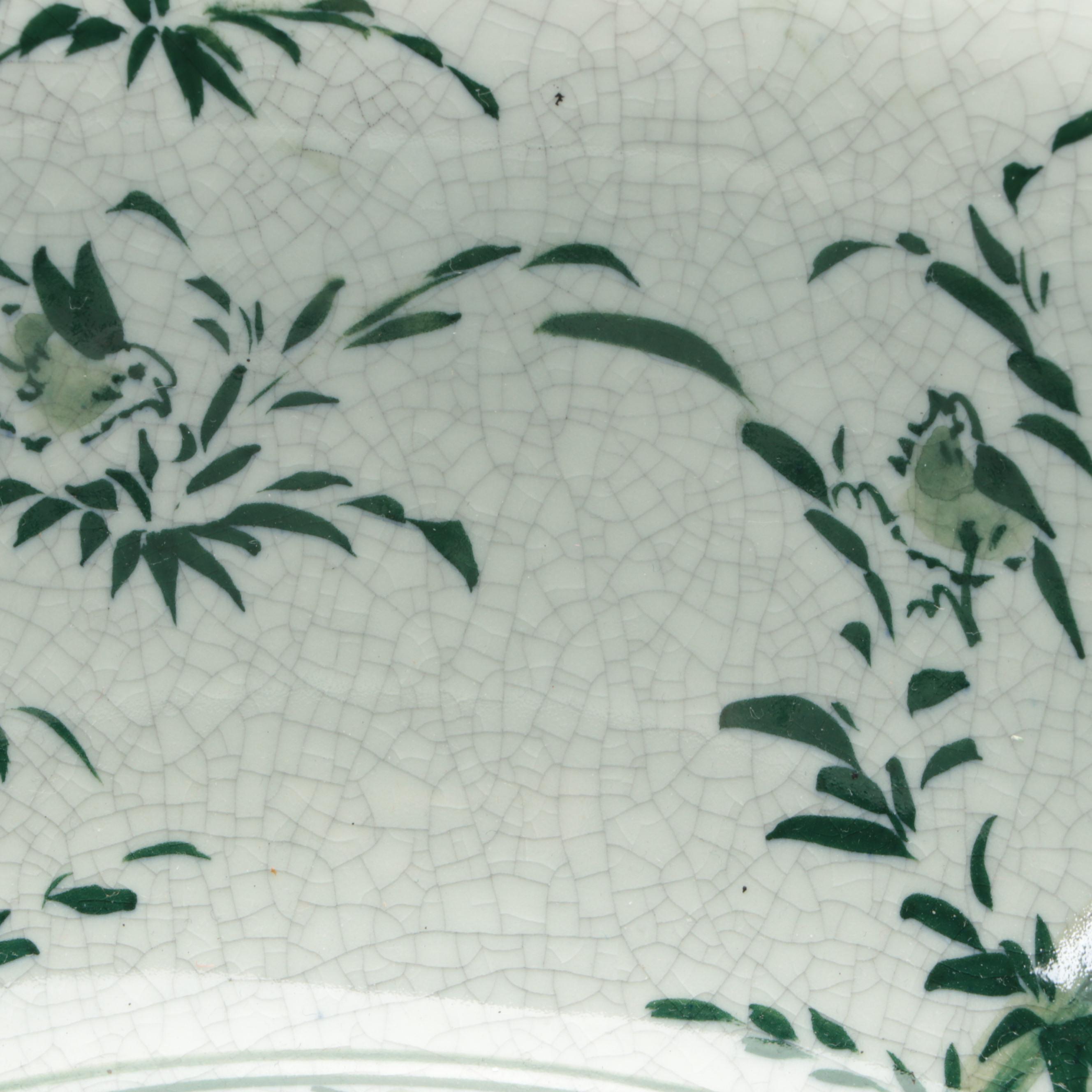 Chinese Shunzhi Period Style Crackle Glaze Bamboo Motif Porcelain Bowl