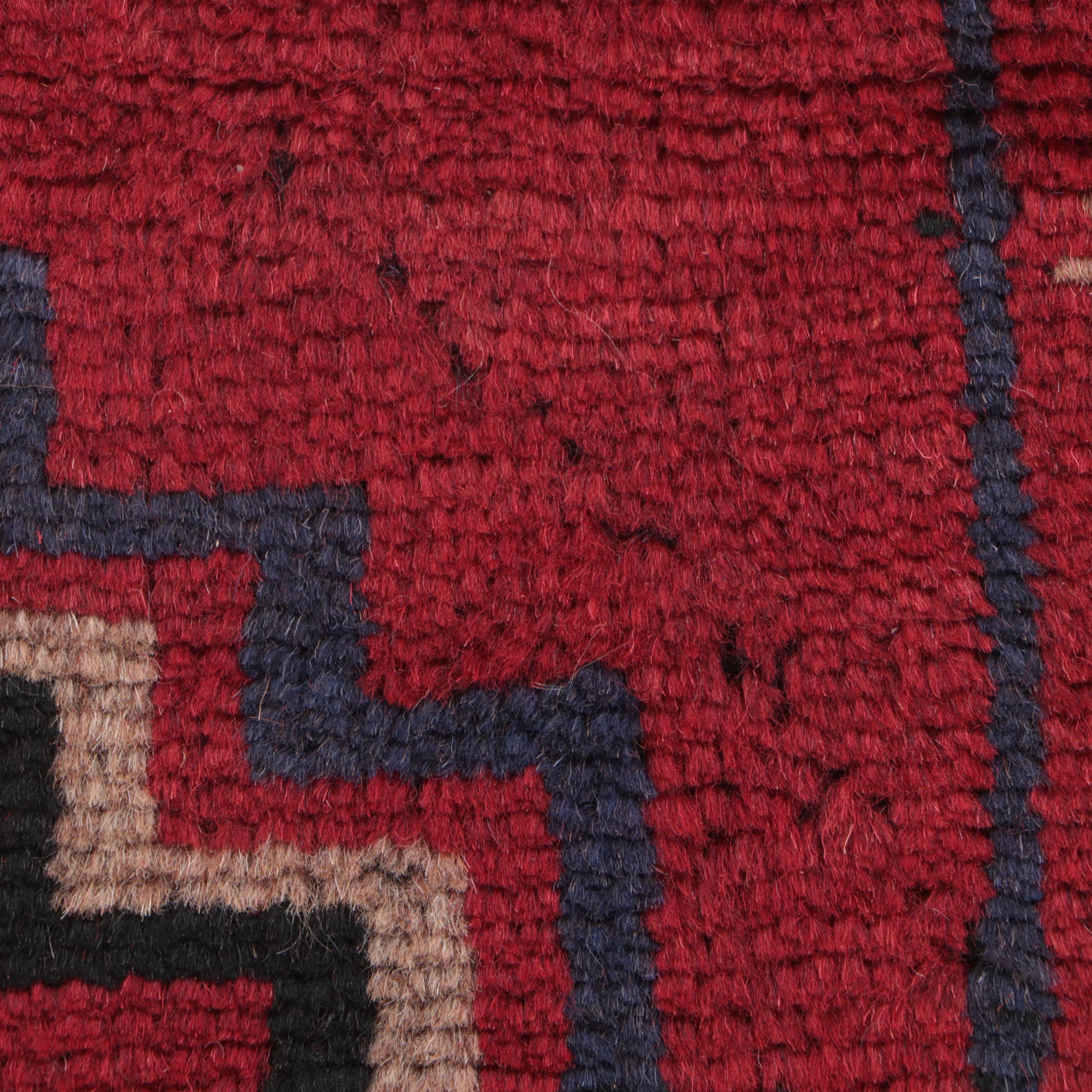 3'10 x 6'9 Hand-Knotted Afghan Baluch Area Rug