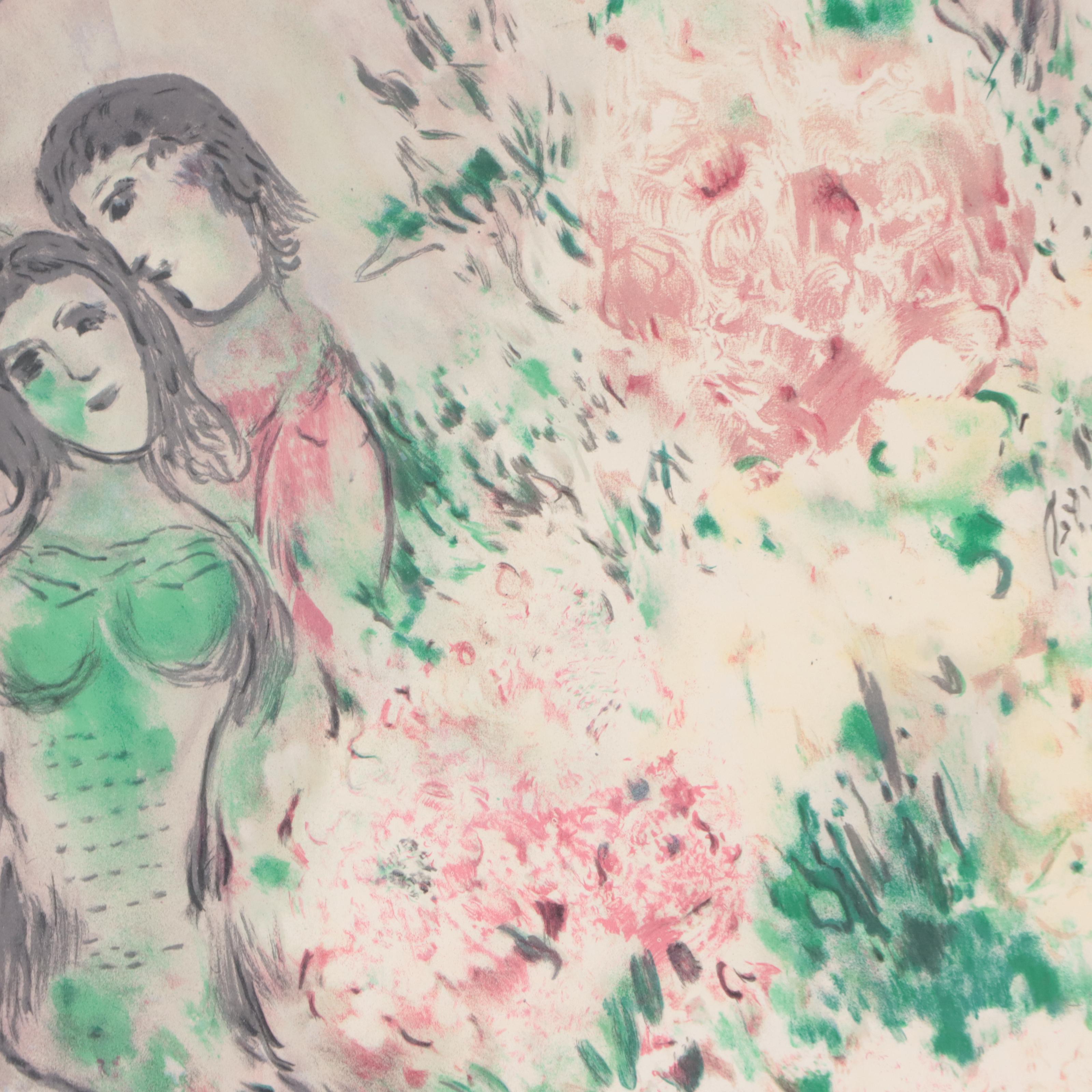 Art Expo New York Marc Chagall Lithograph Poster