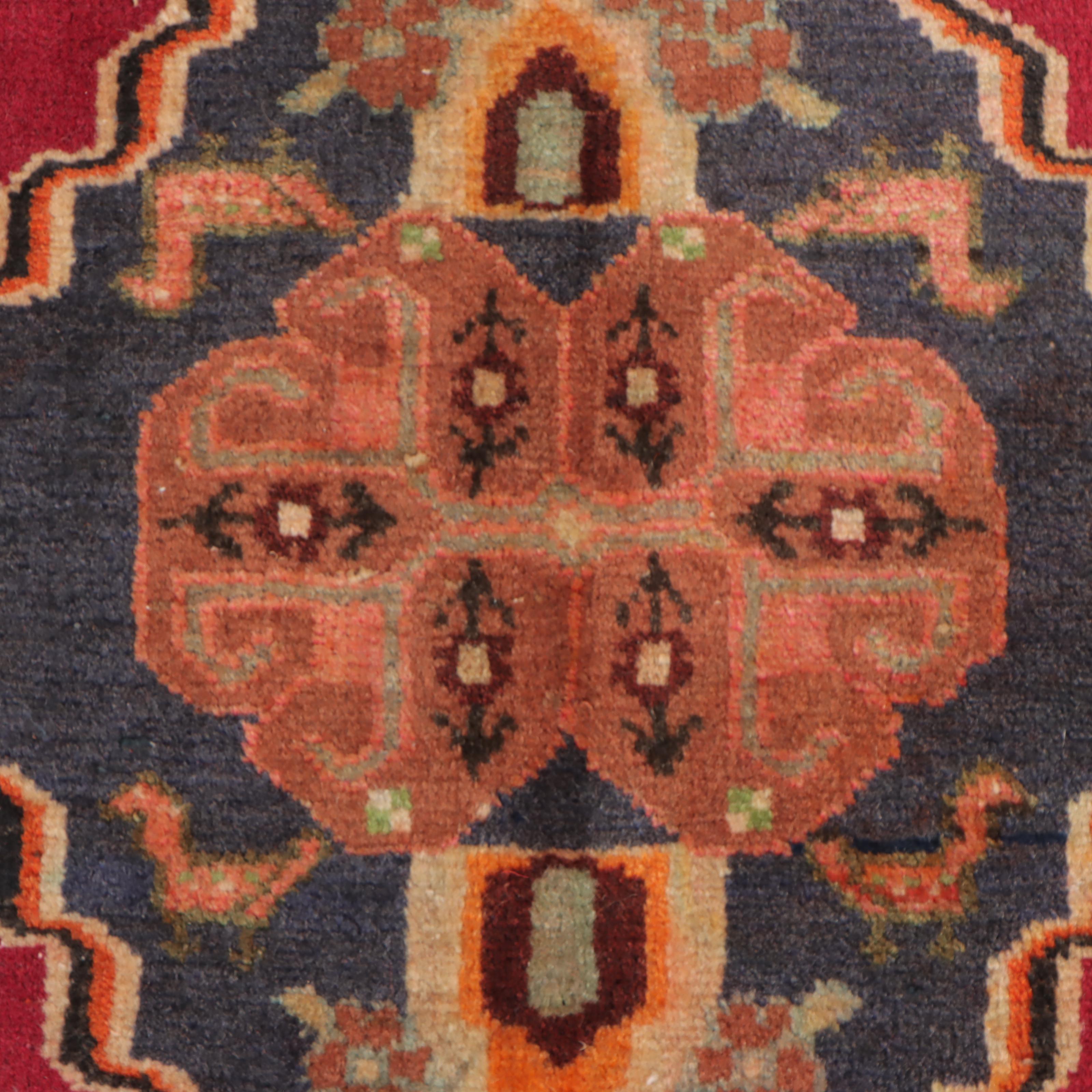 1'9 x 2' Hand-Knotted Persian Qashqai Floor Mat