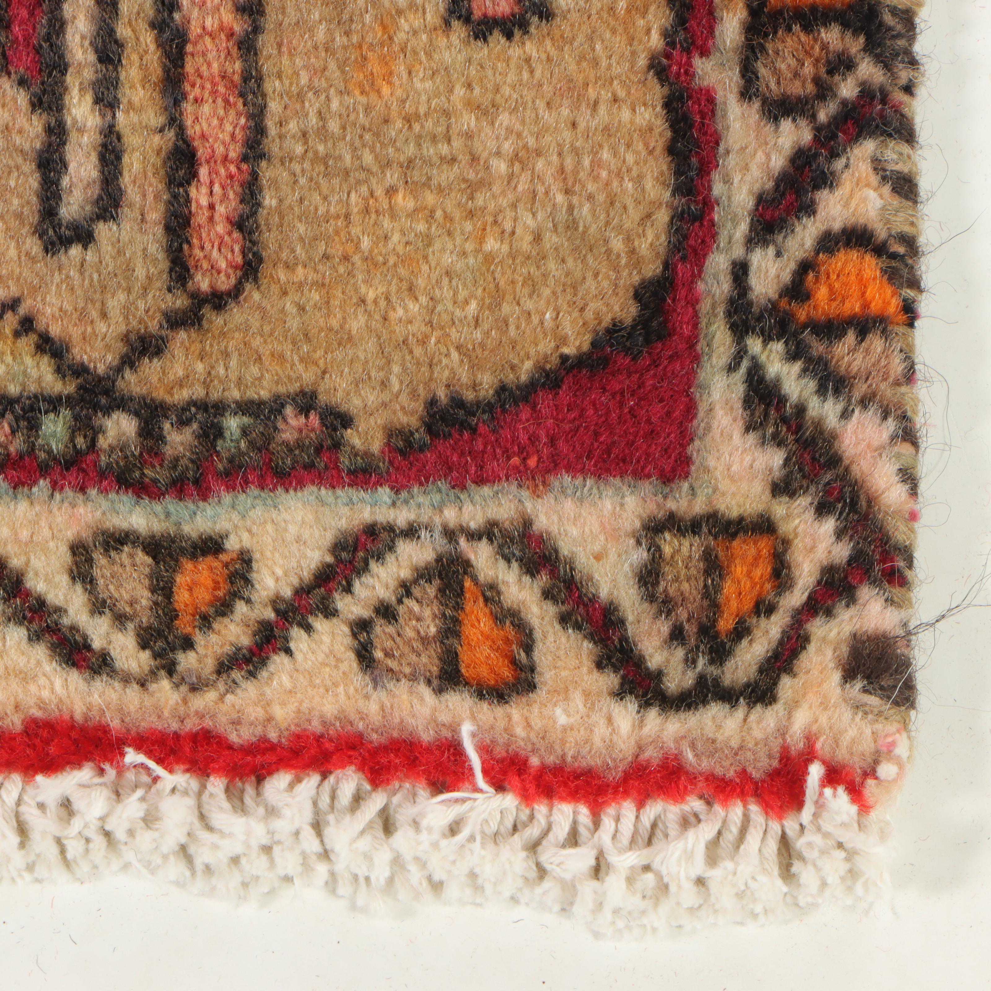 1'9 x 2' Hand-Knotted Persian Qashqai Floor Mat