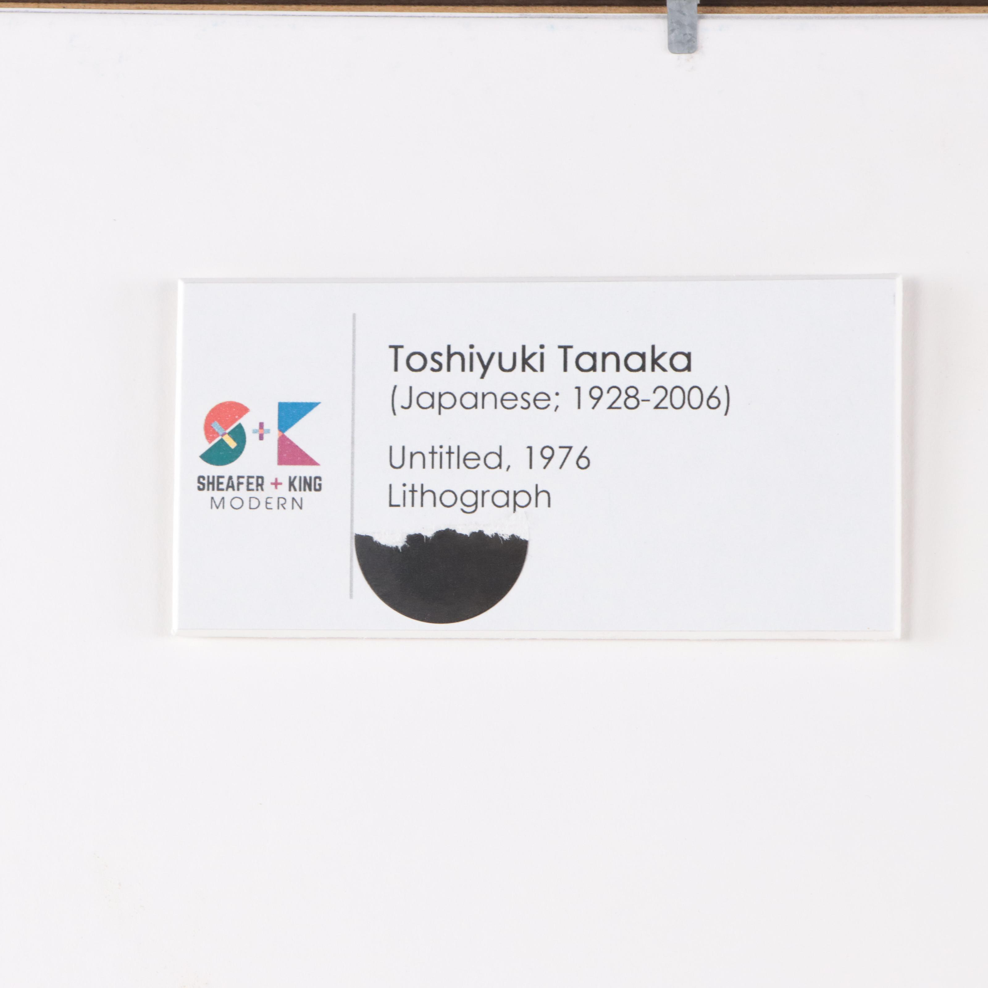 Toshiyuki Tanaka Abstract Geometric Color Lithograph, 1976