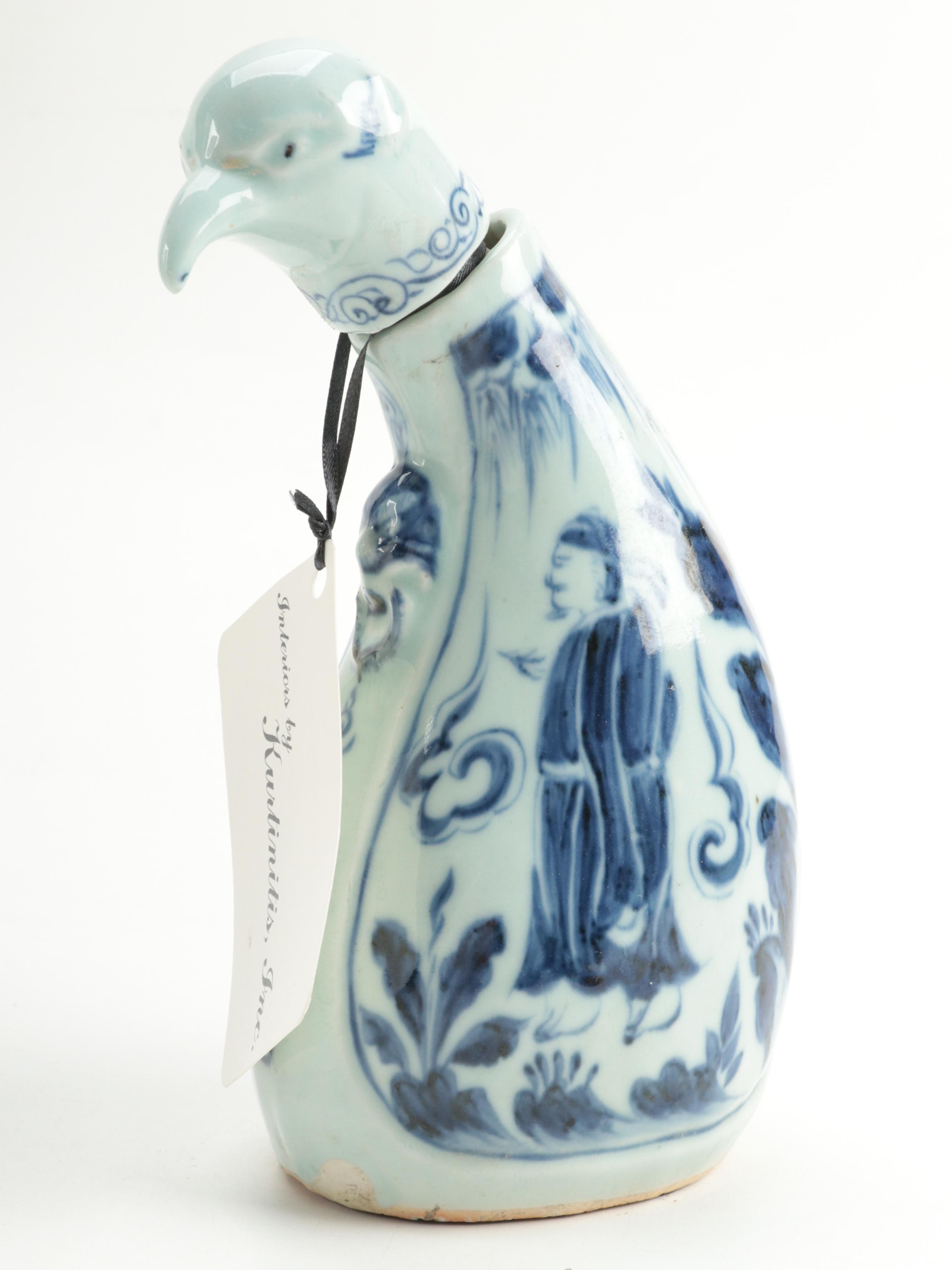 Jeanne Reed's and Other Chinese Blue and White Porcelain Vase, Bowl and Figurine