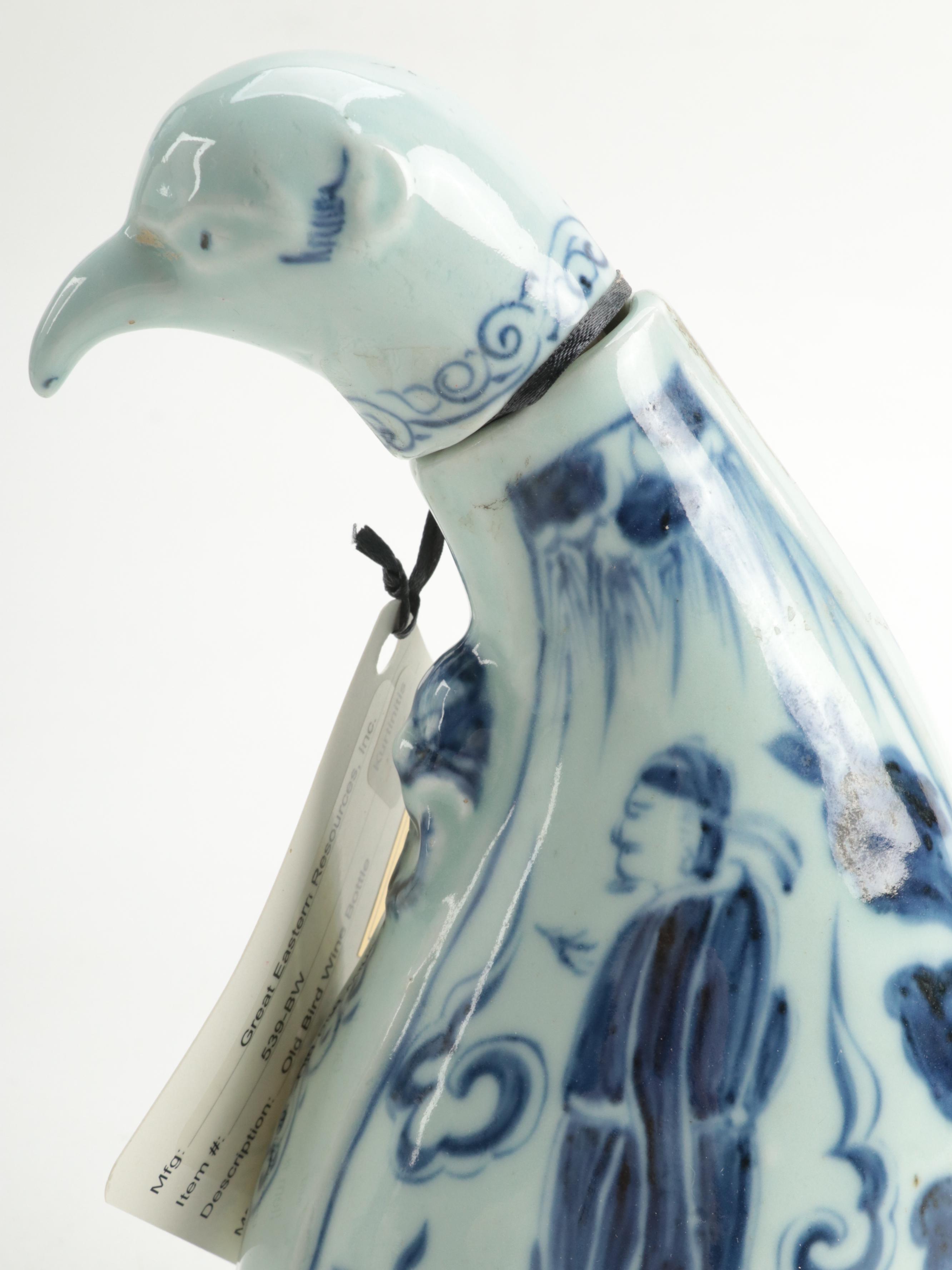 Jeanne Reed's and Other Chinese Blue and White Porcelain Vase, Bowl and Figurine