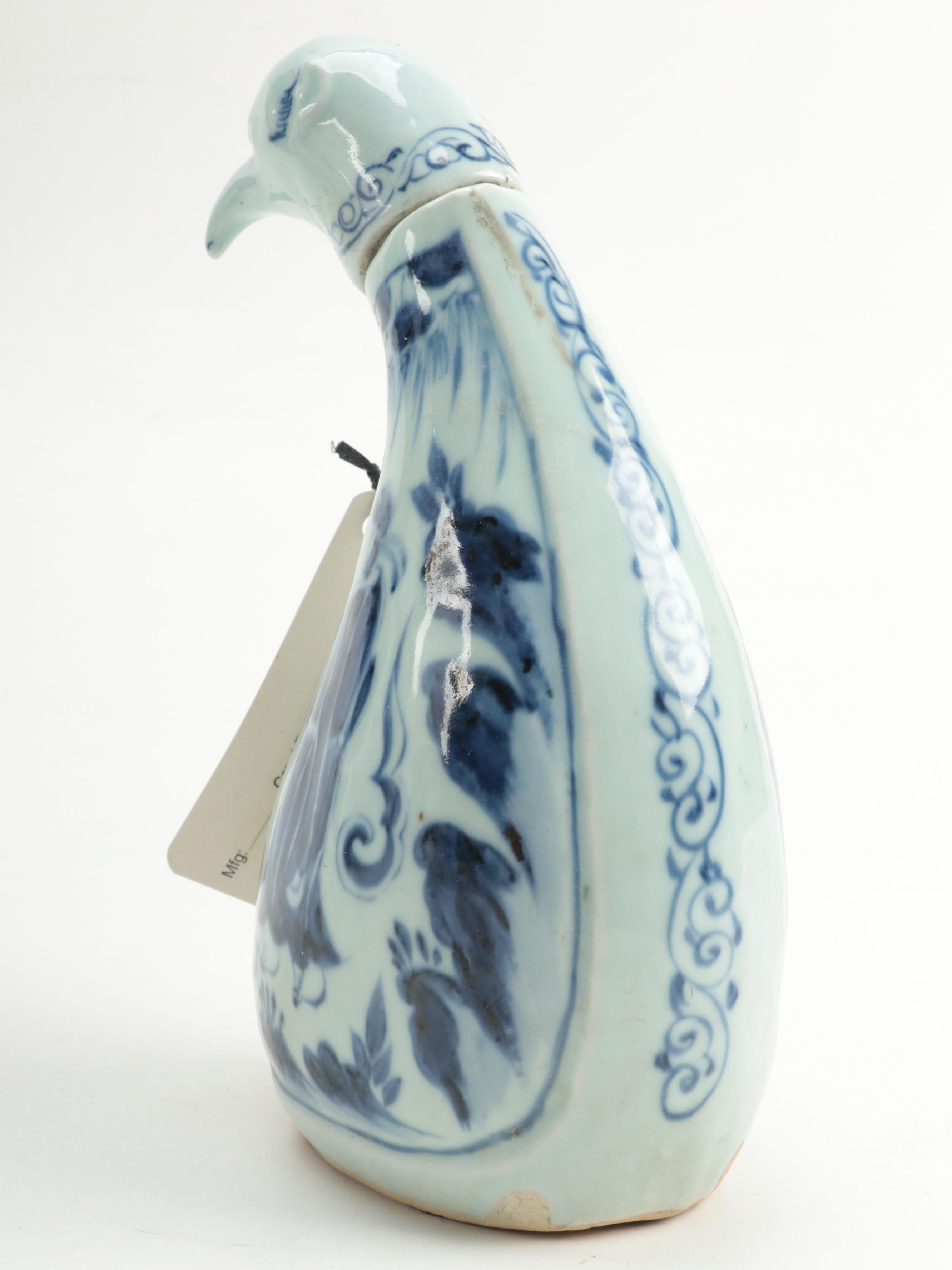 Jeanne Reed's and Other Chinese Blue and White Porcelain Vase, Bowl and Figurine