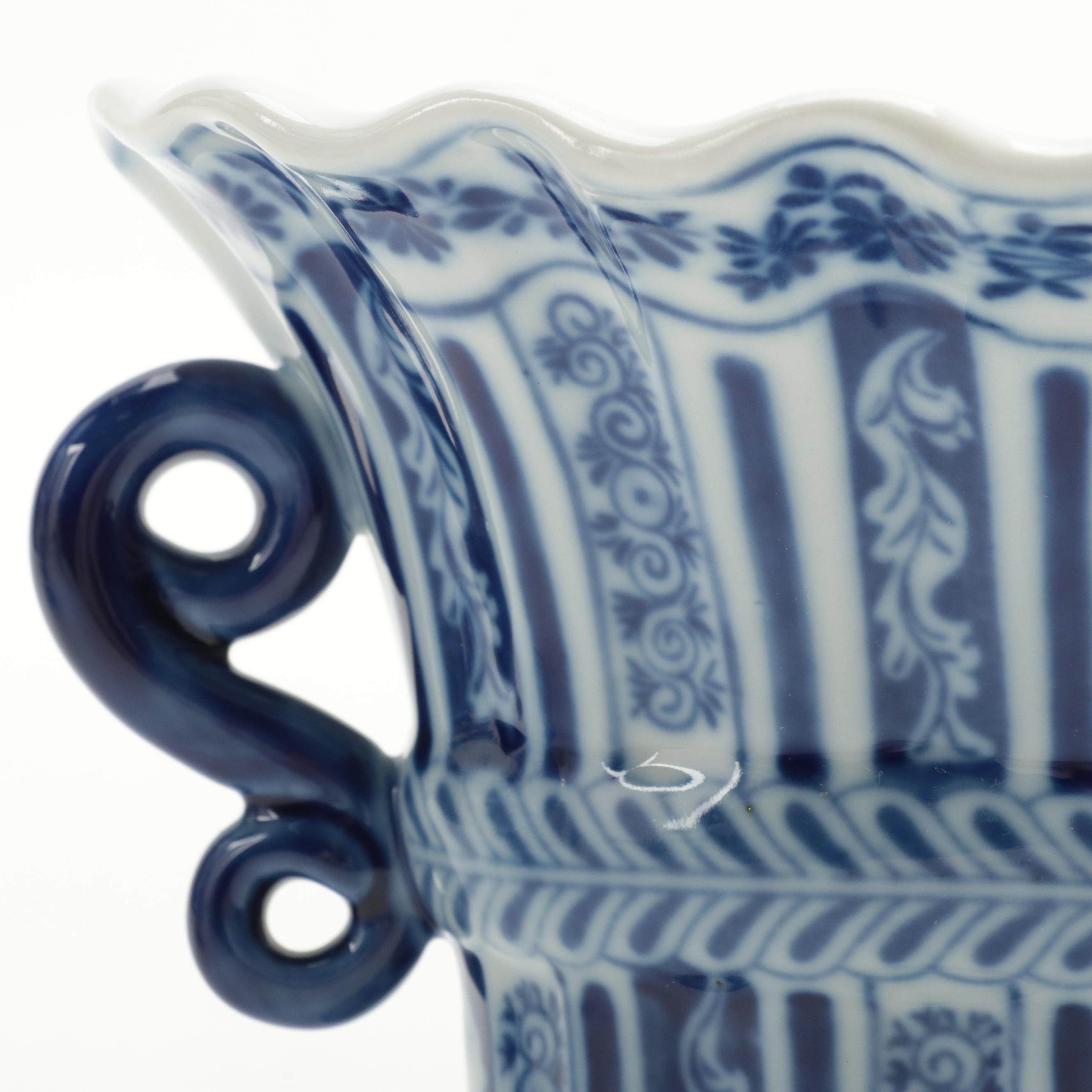 Jeanne Reed's and Other Chinese Blue and White Porcelain Vase, Bowl and Figurine