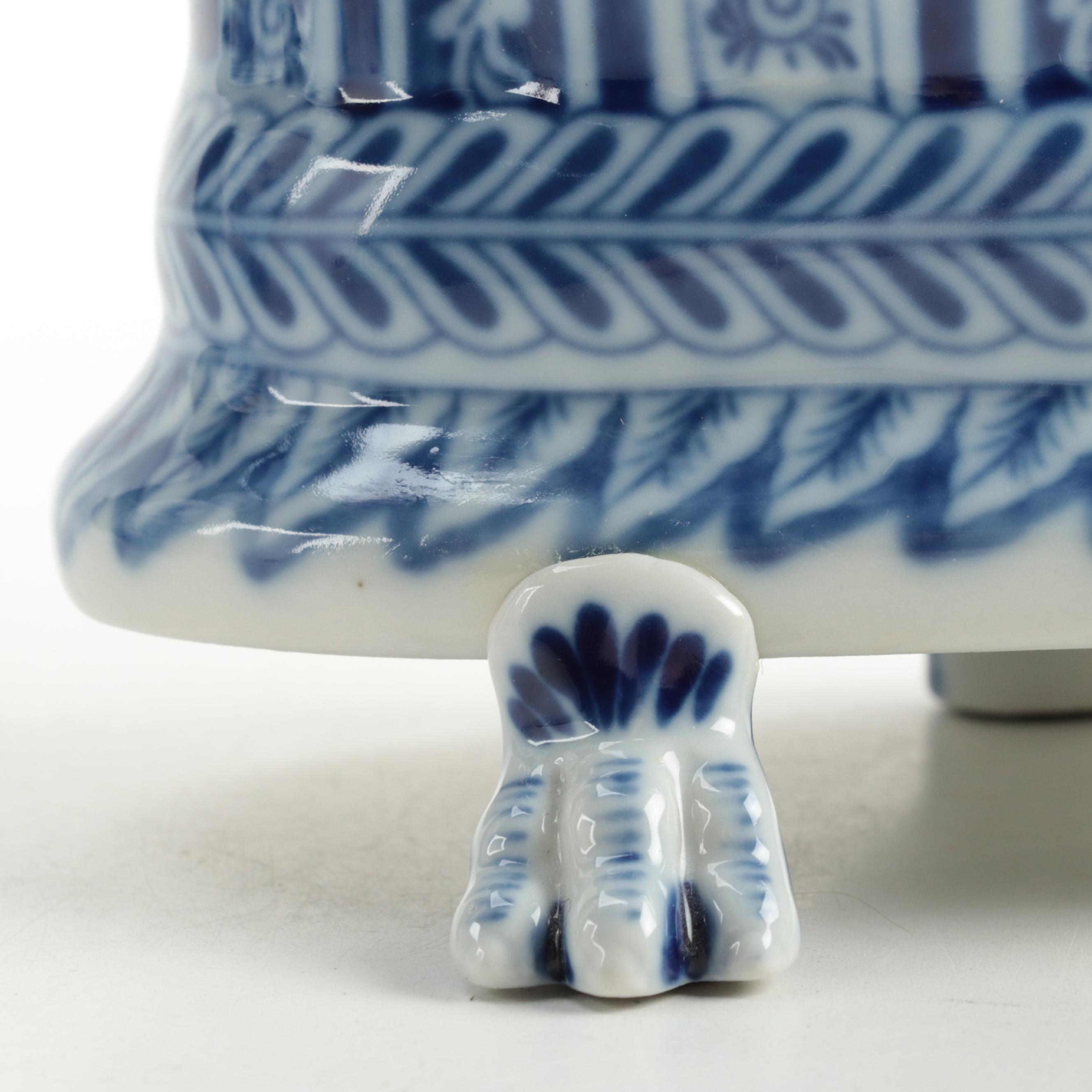 Jeanne Reed's and Other Chinese Blue and White Porcelain Vase, Bowl and Figurine