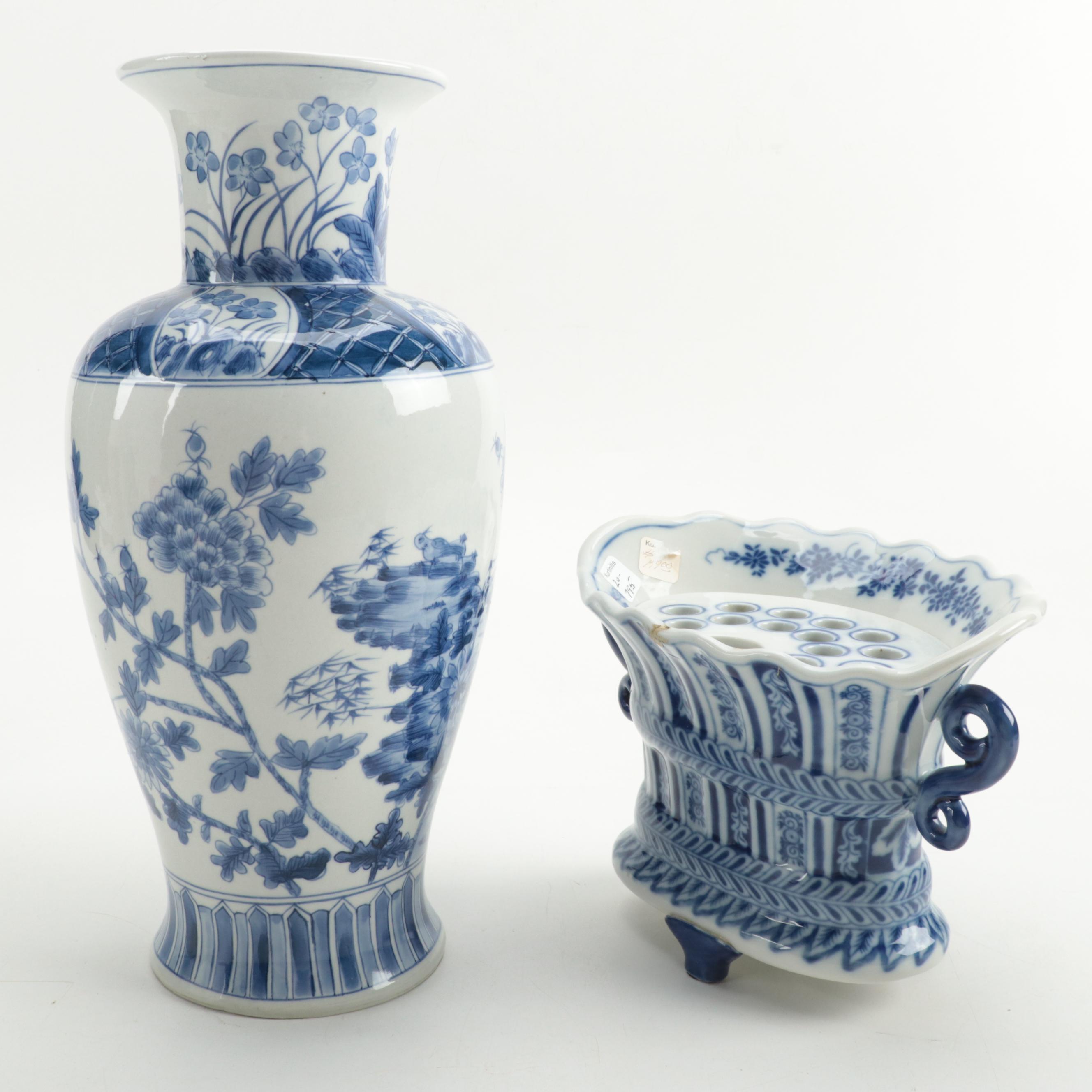 Jeanne Reed's and Other Chinese Blue and White Porcelain Vase, Bowl and Figurine