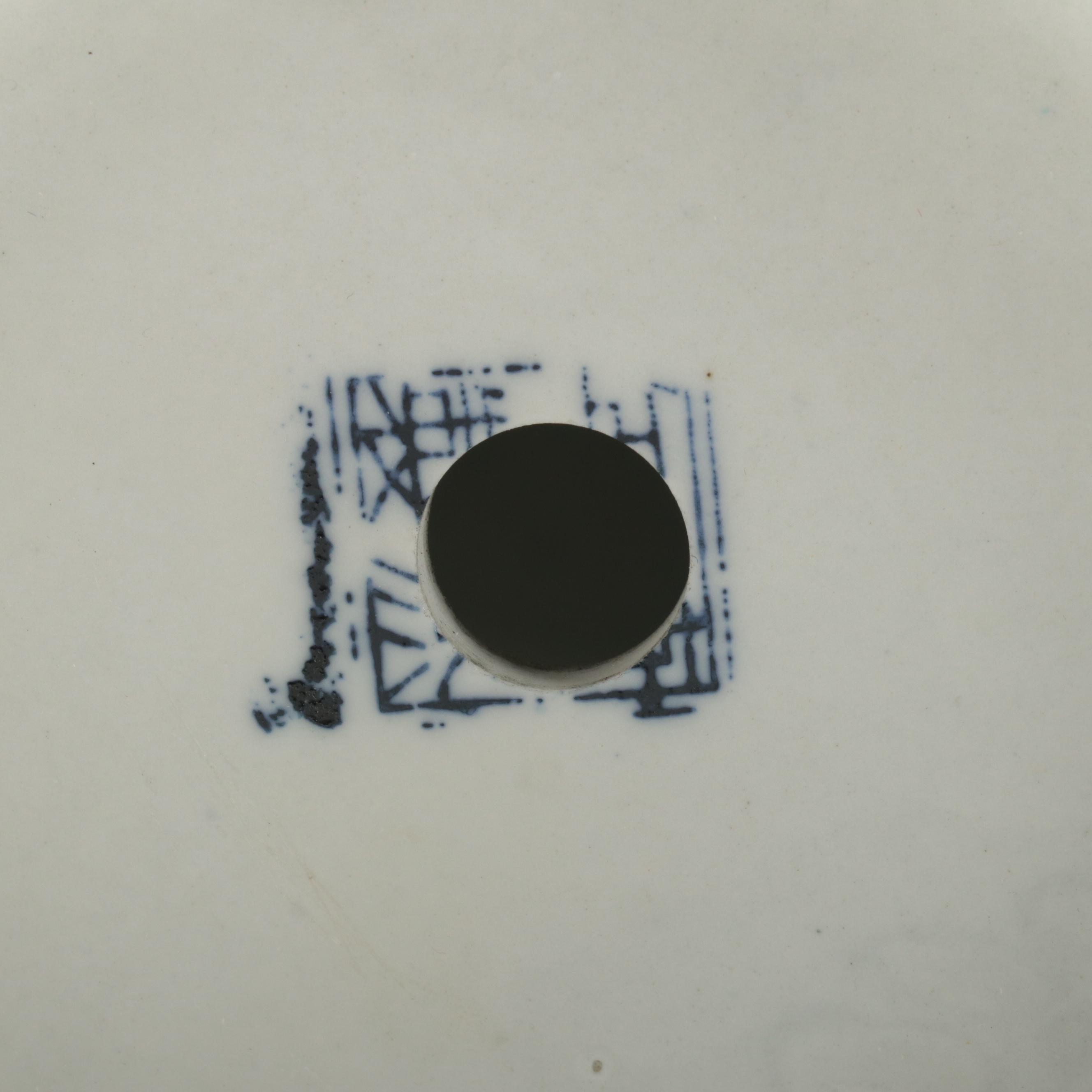 Jeanne Reed's and Other Chinese Blue and White Porcelain Vase, Bowl and Figurine