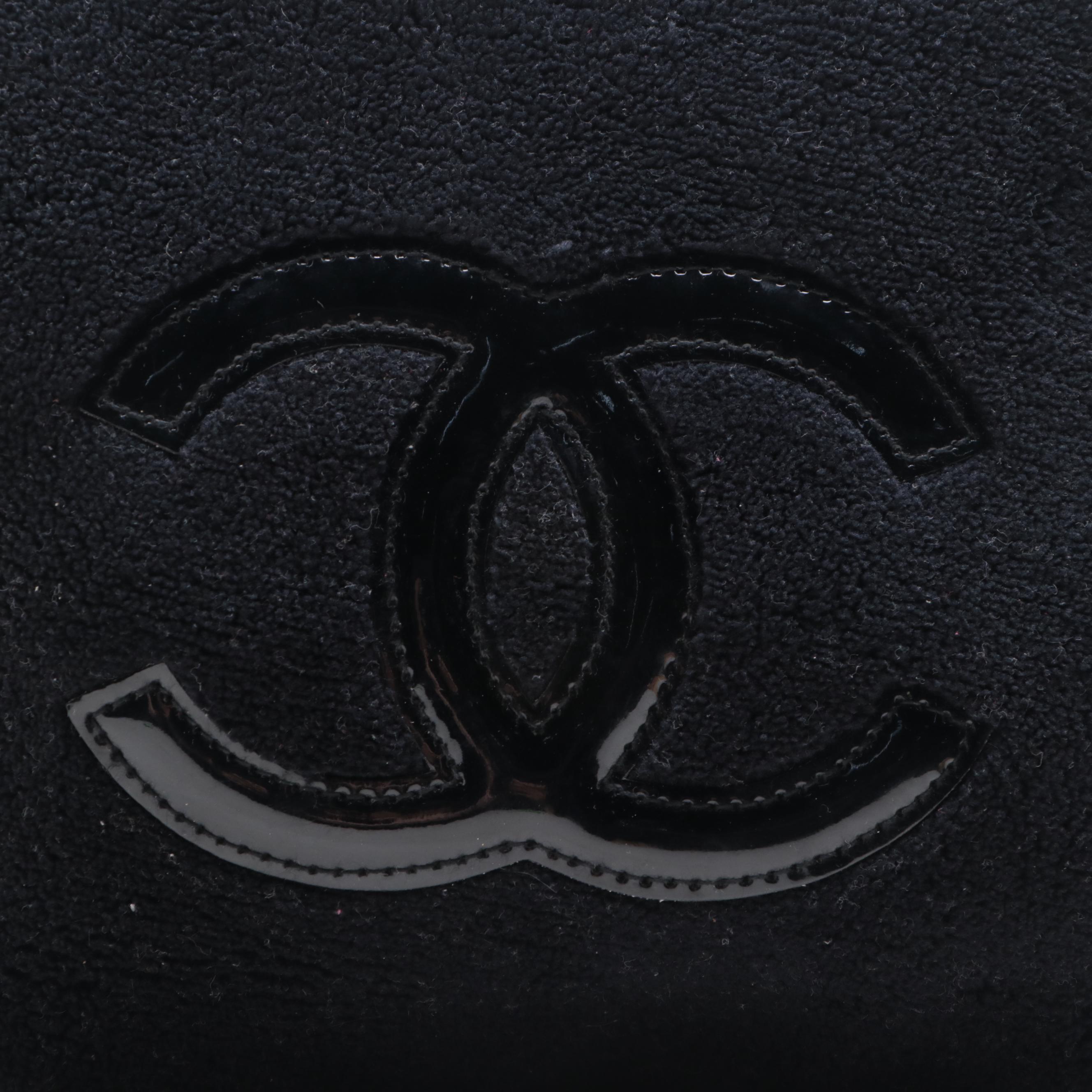 Chanel Précision Promotional Cosmetic Bag