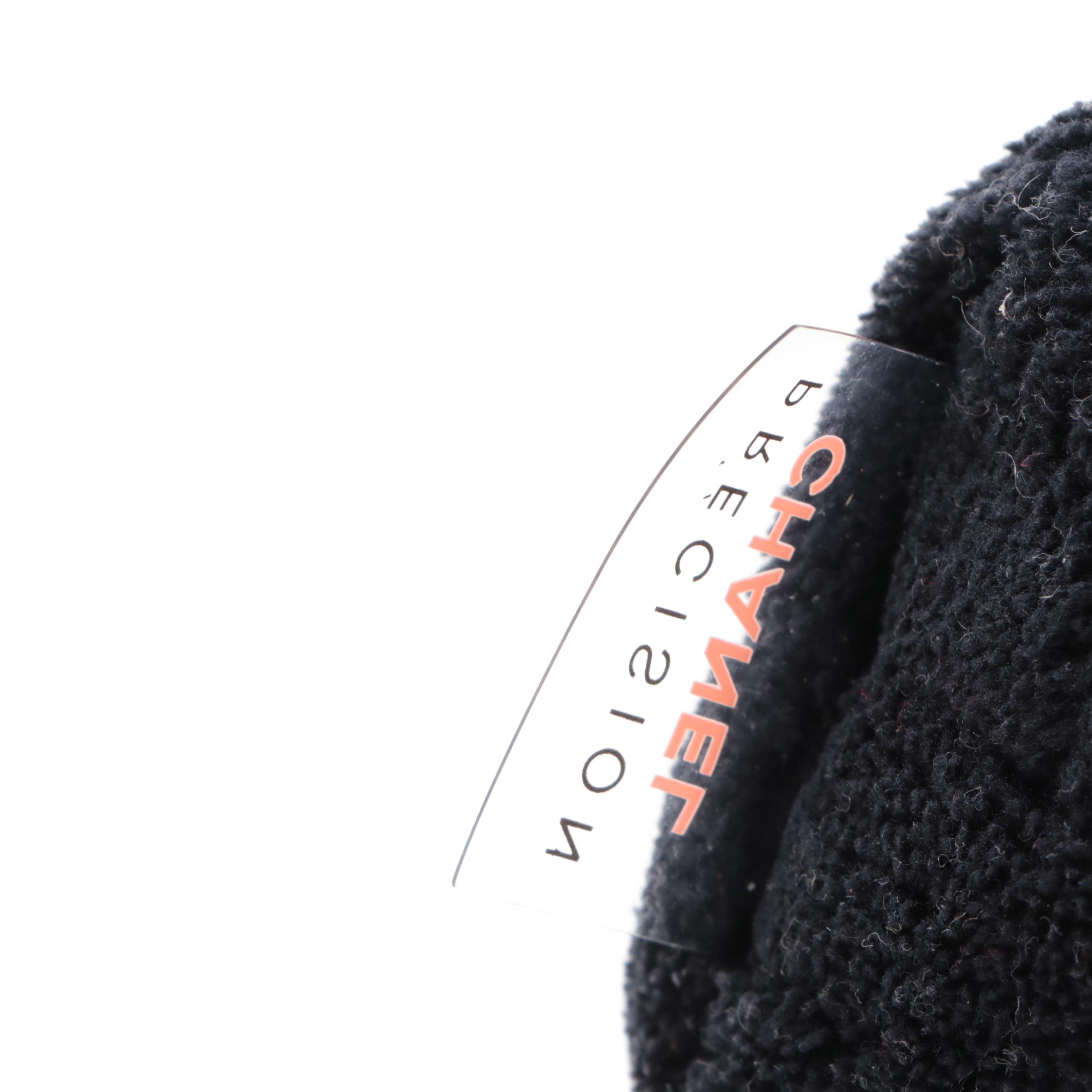 Chanel Précision Promotional Cosmetic Bag