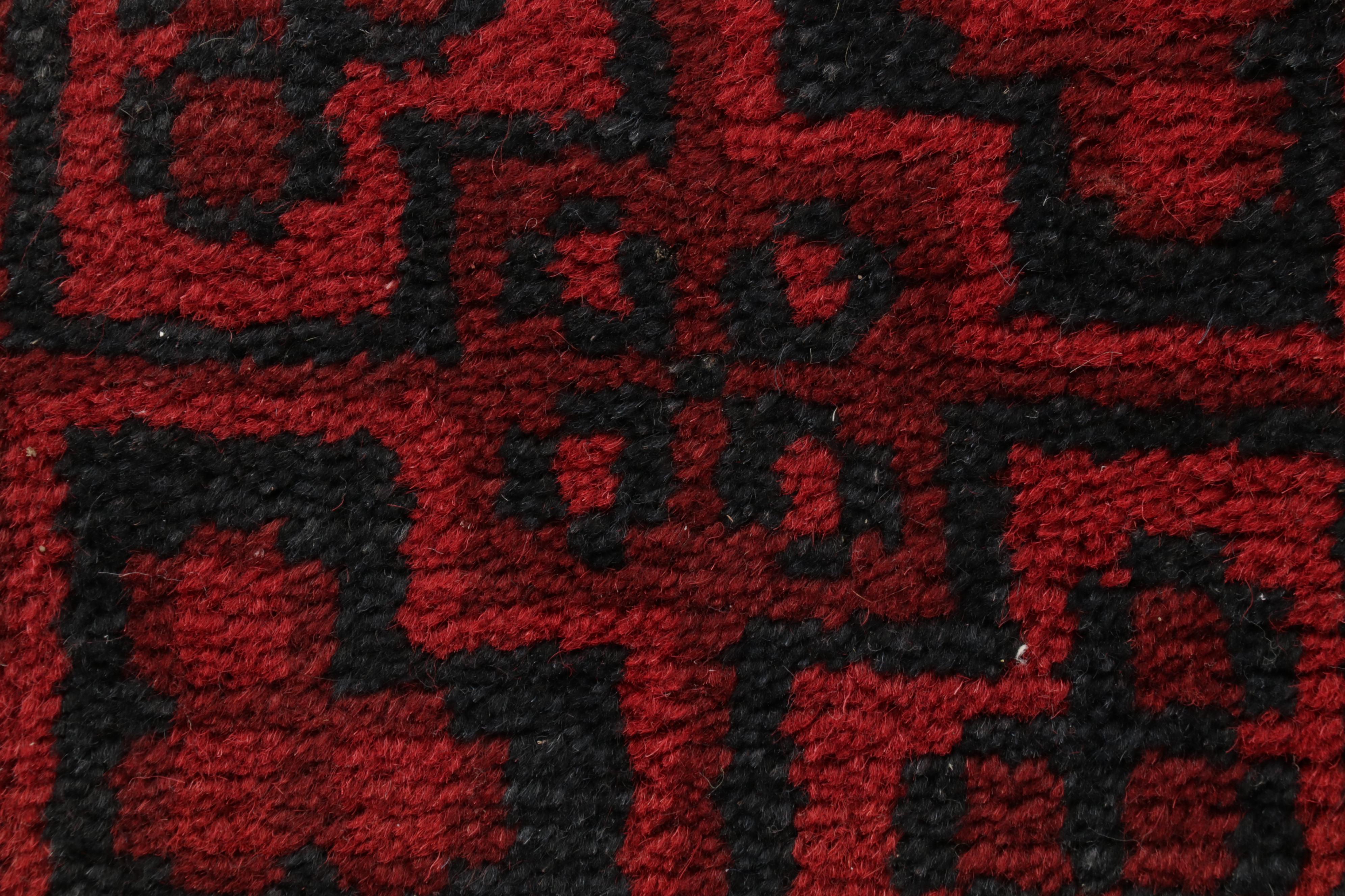 1'11 x 3'1 Hand-Knotted Afghan Turkmen Rug, 2000s