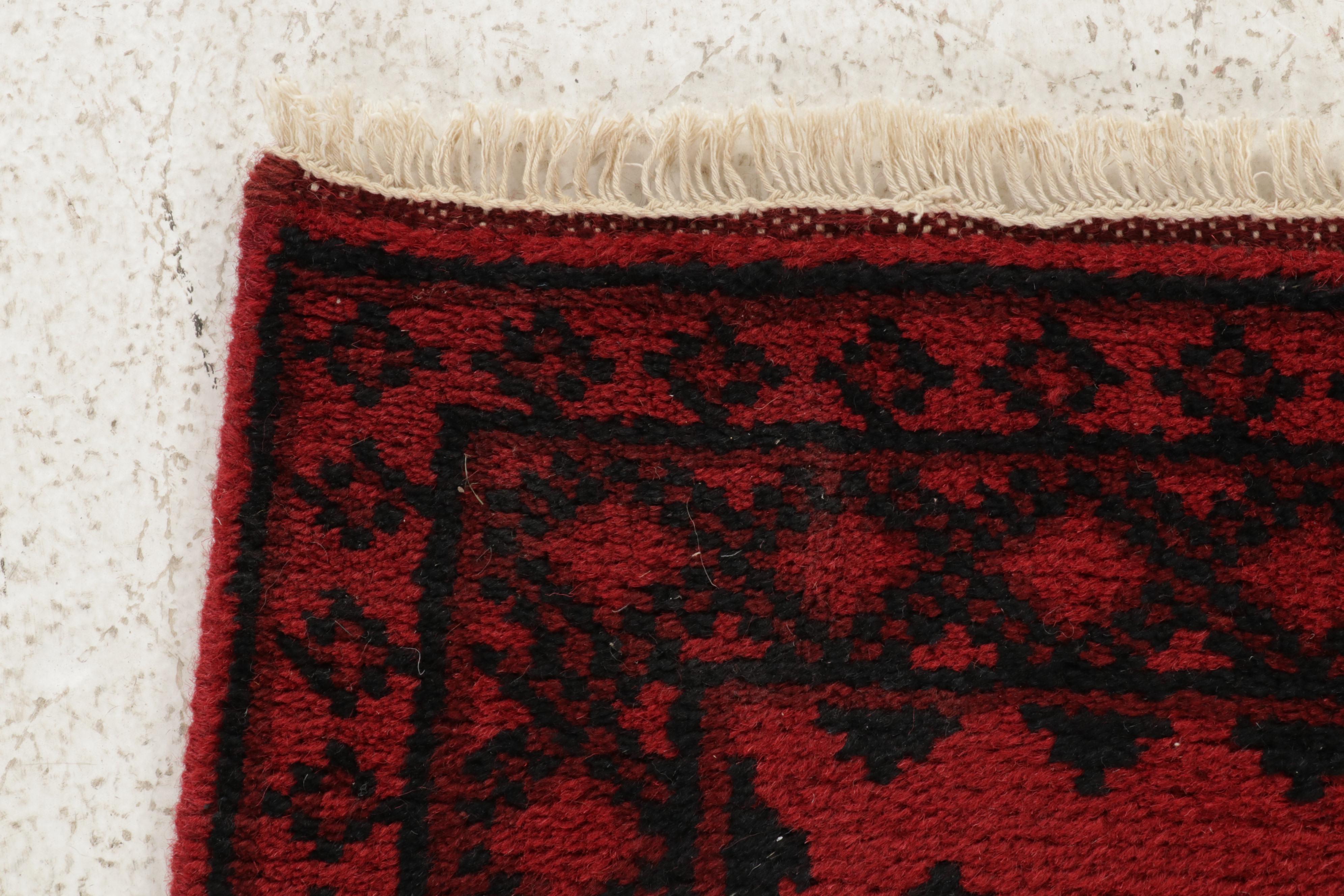 1'11 x 3'1 Hand-Knotted Afghan Turkmen Rug, 2000s