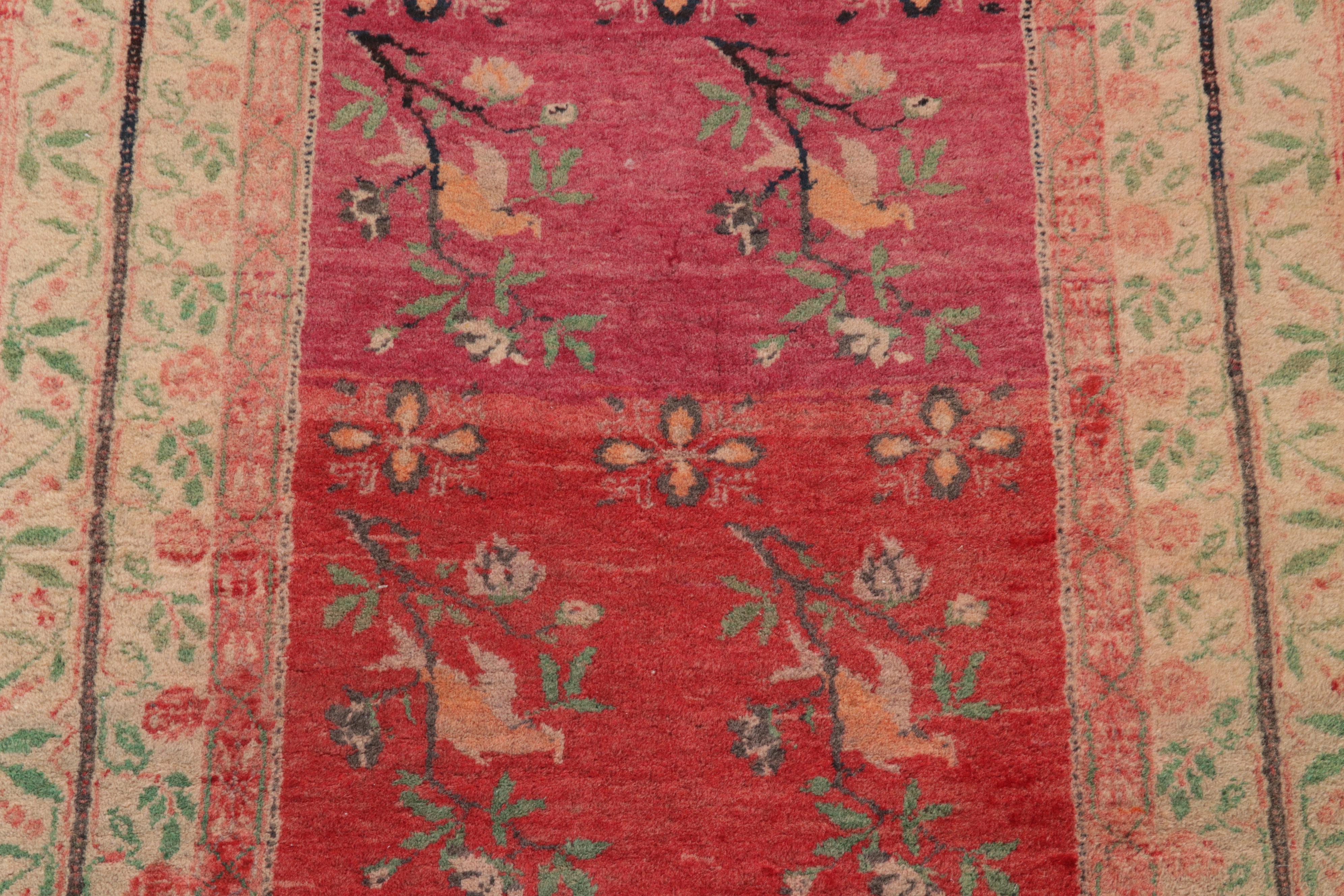 2'9 x 4'10 Hand-Knotted Antique Bulgarian Rug, 1920s