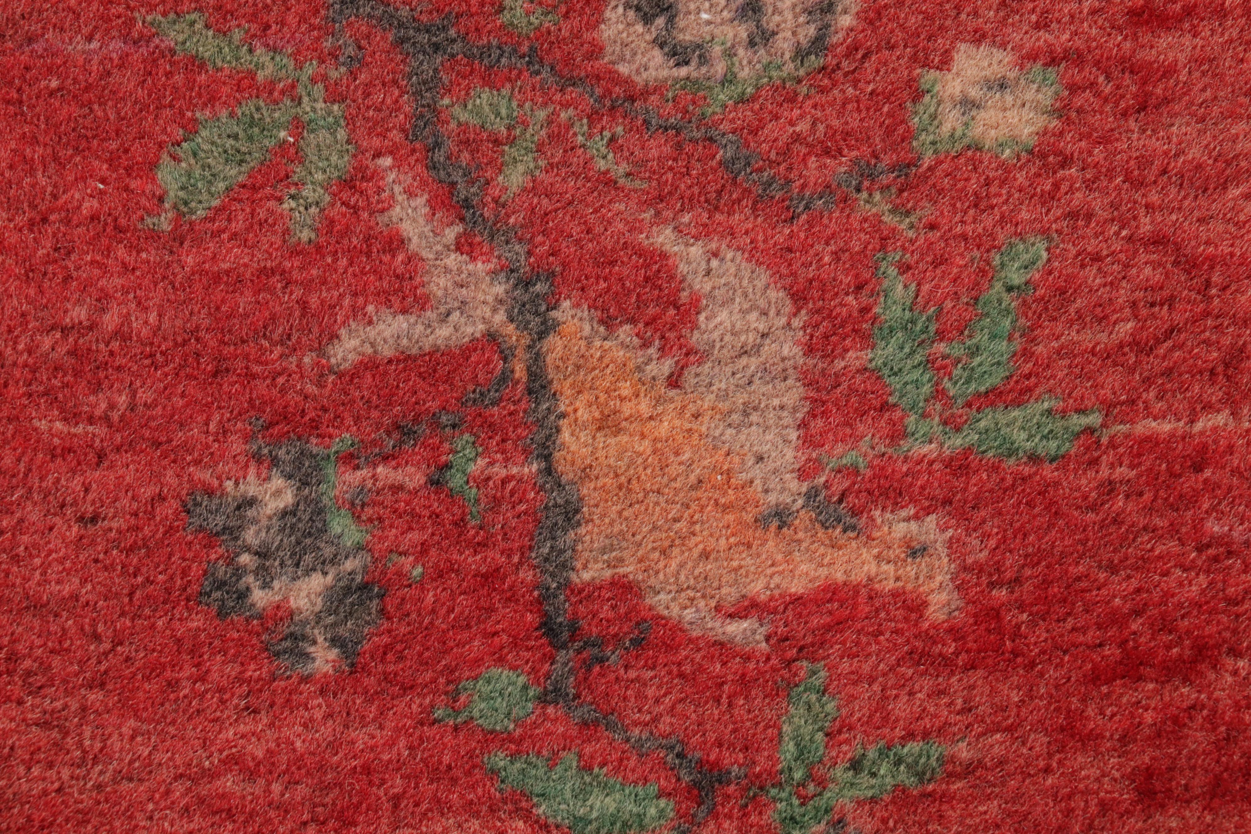 2'9 x 4'10 Hand-Knotted Antique Bulgarian Rug, 1920s