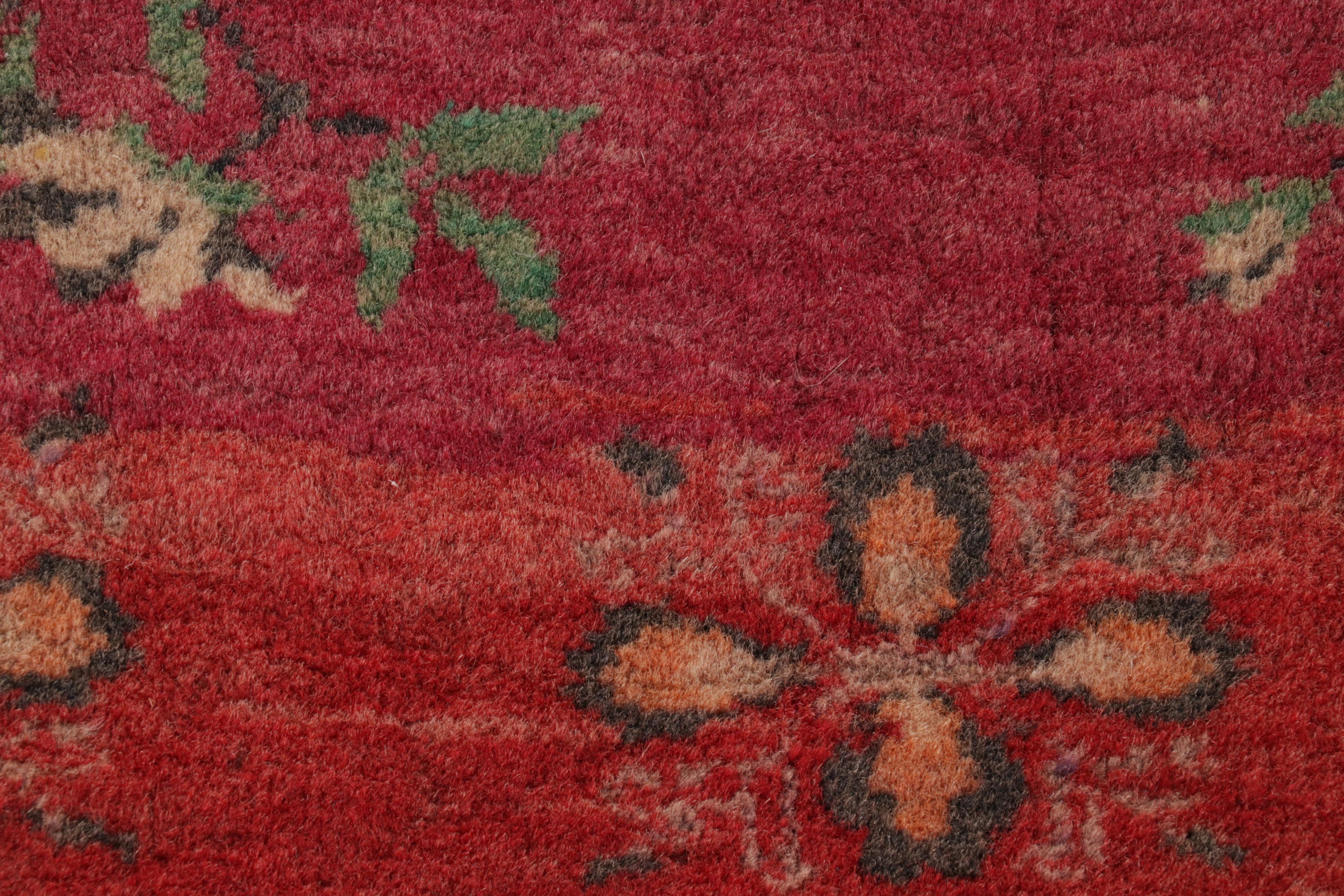 2'9 x 4'10 Hand-Knotted Antique Bulgarian Rug, 1920s