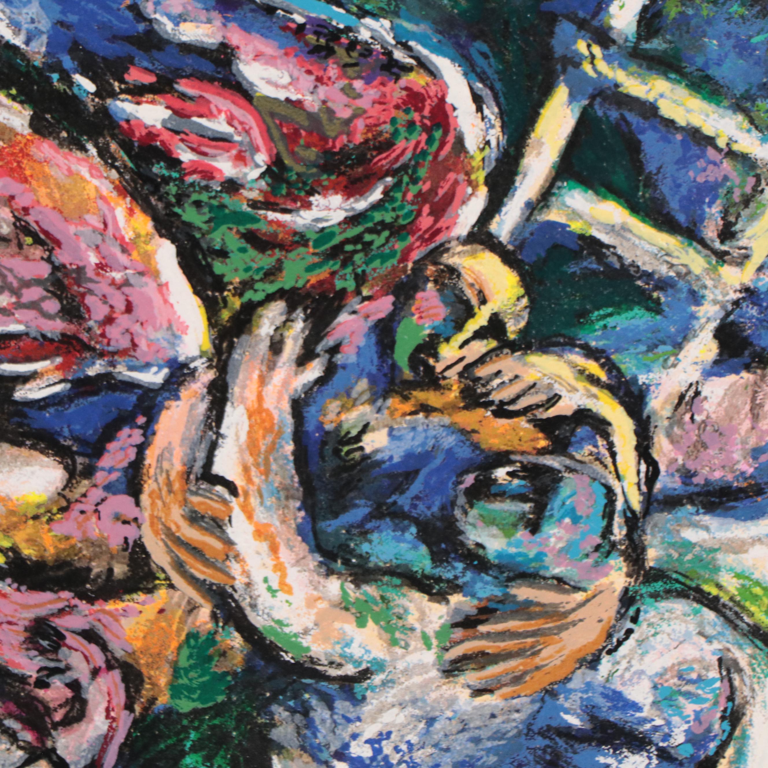 Dubi Arie Serigraph "The Struggle," 1996