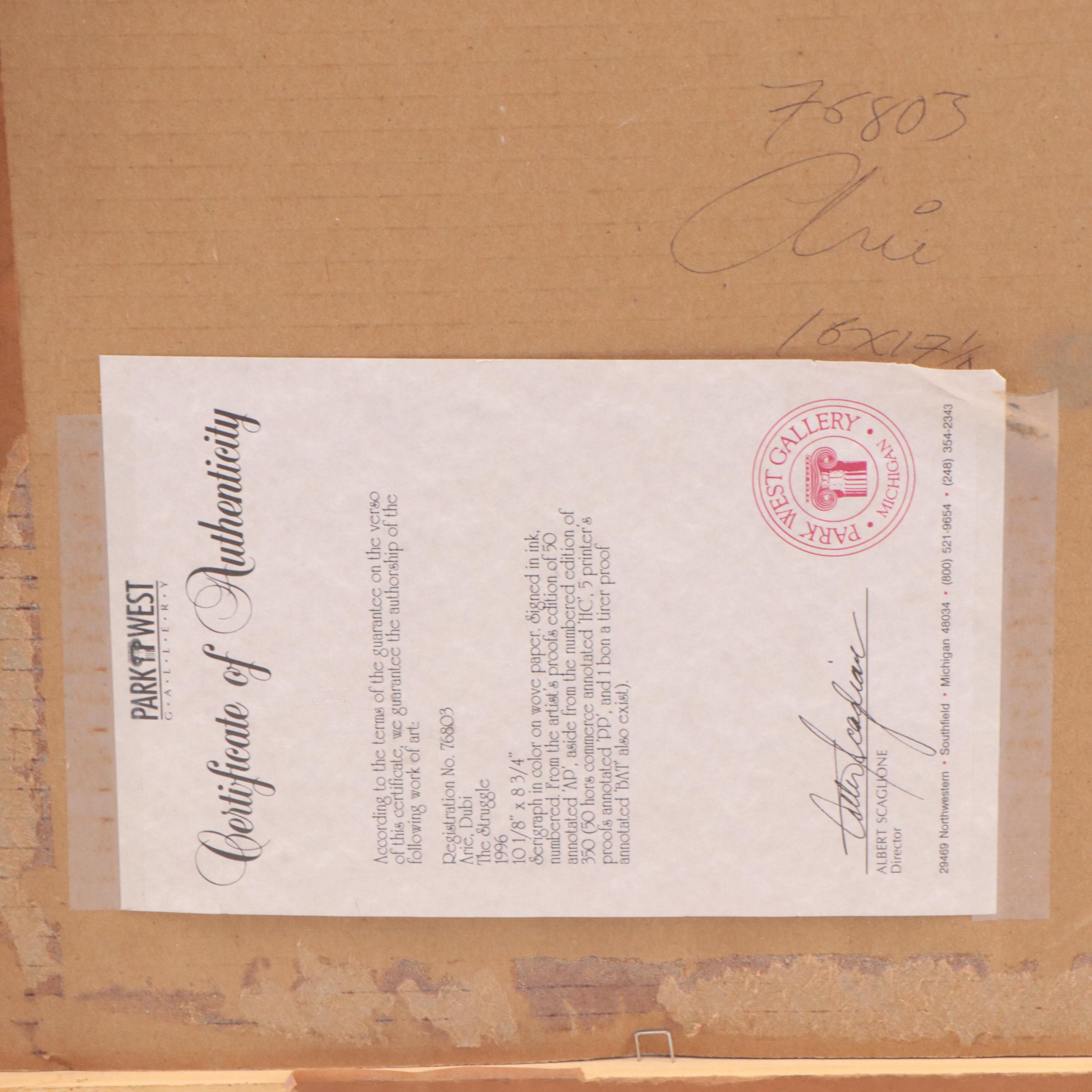 Dubi Arie Serigraph "The Struggle," 1996