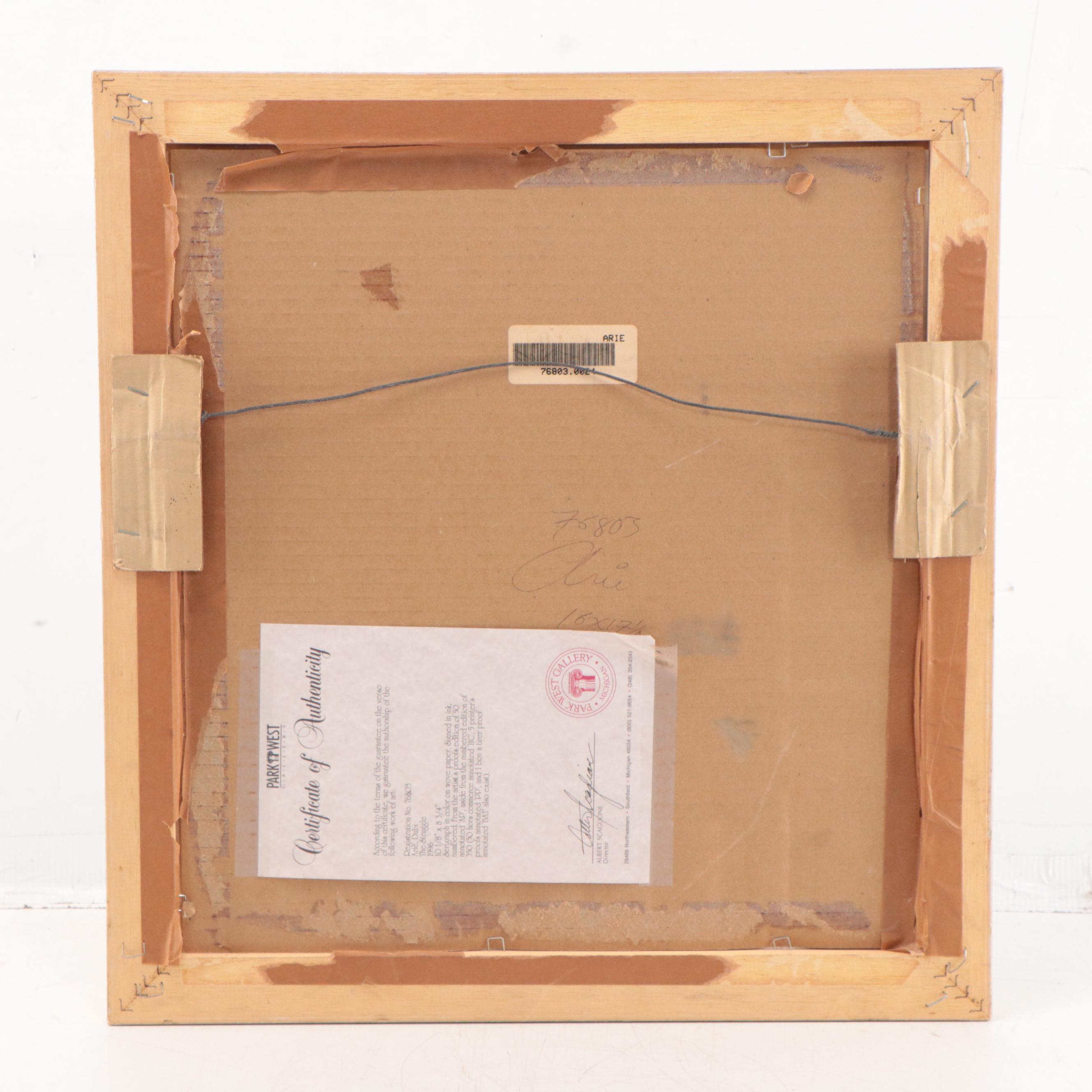 Dubi Arie Serigraph "The Struggle," 1996