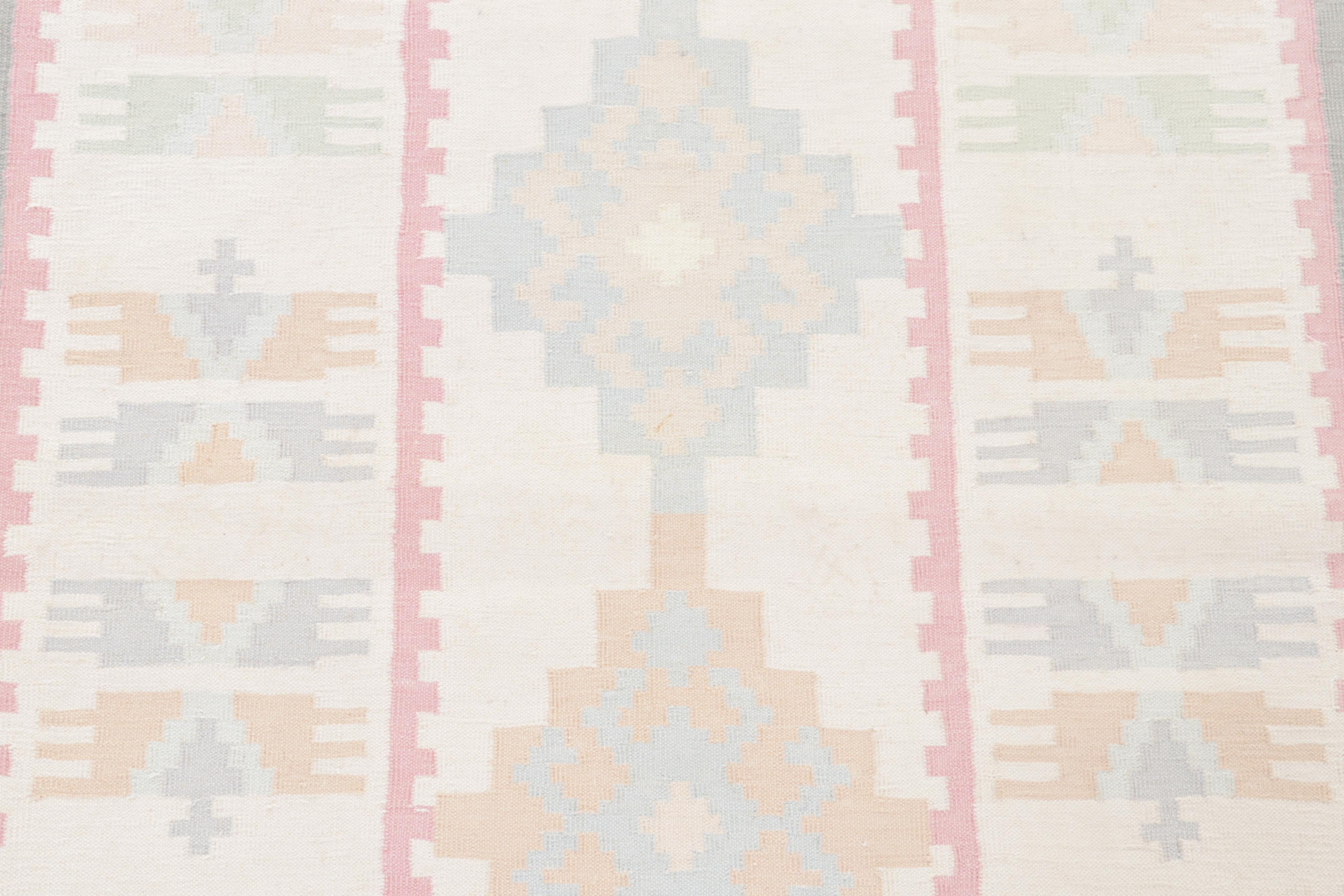 2'6 x 3'10 Handwoven Indian Dhurrie Accent Rug, 2010s
