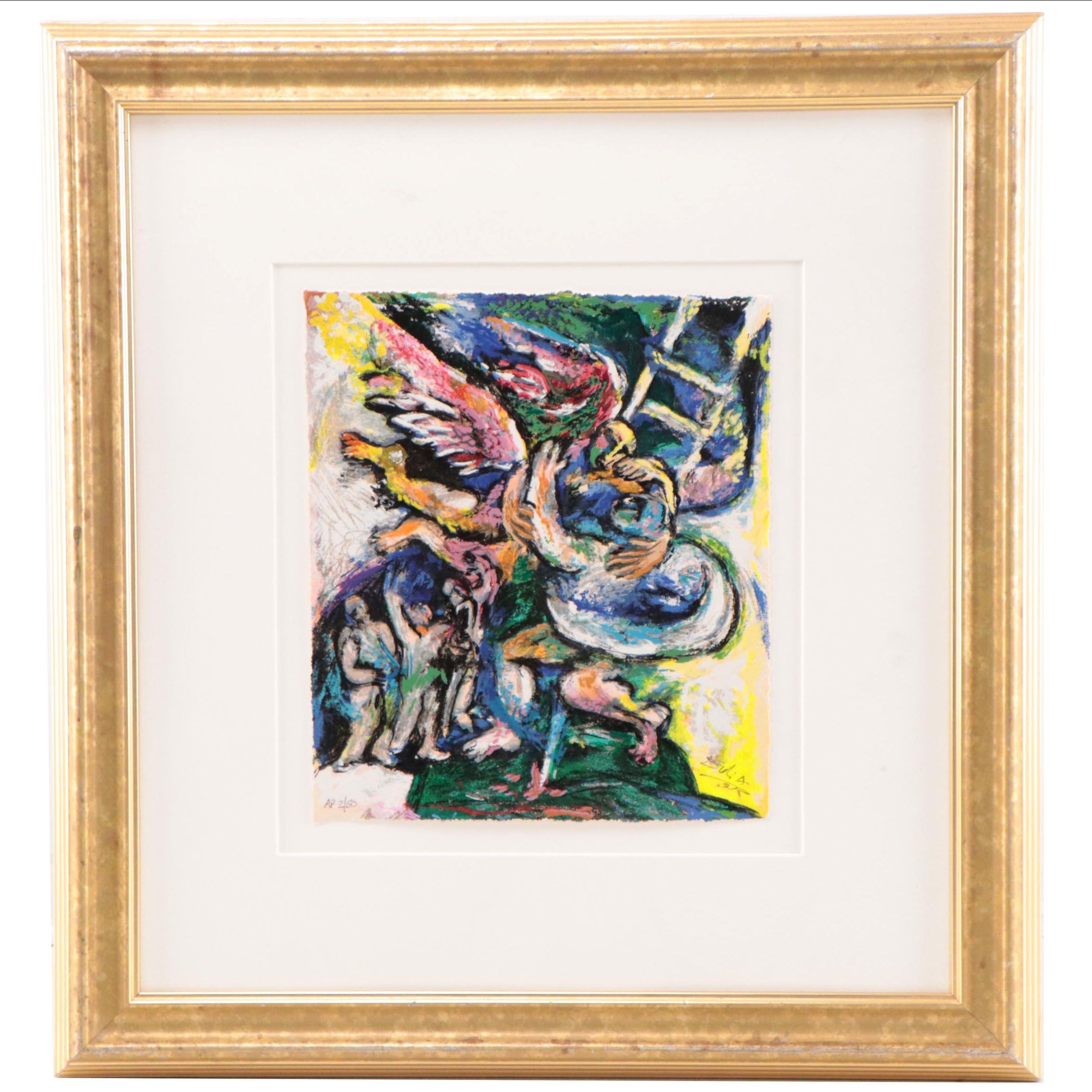 Dubi Arie Serigraph "The Struggle," 1996