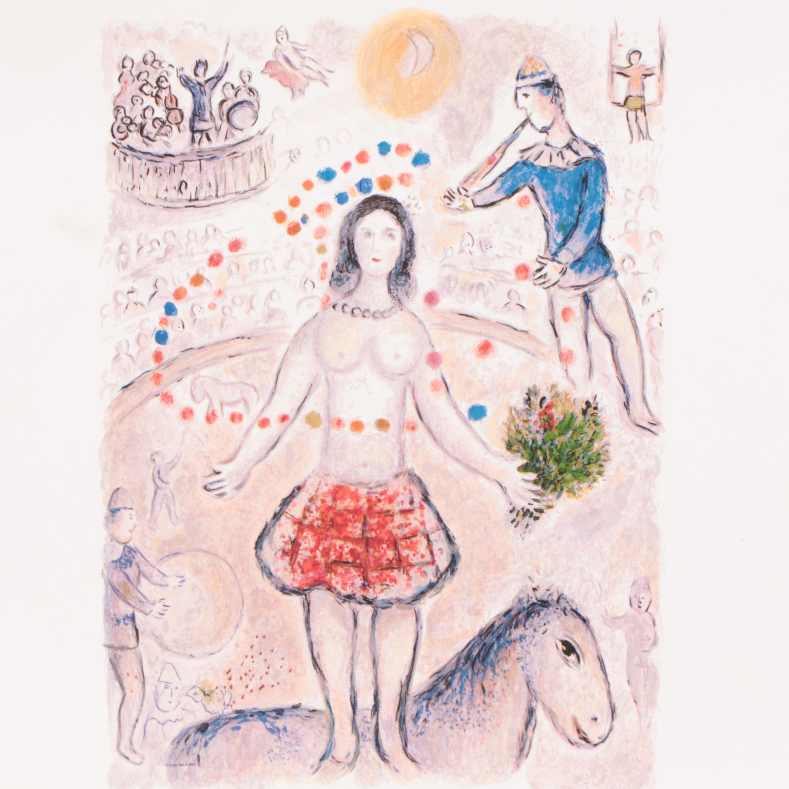 Giclée After Marc Chagall "Dance and Flutist"