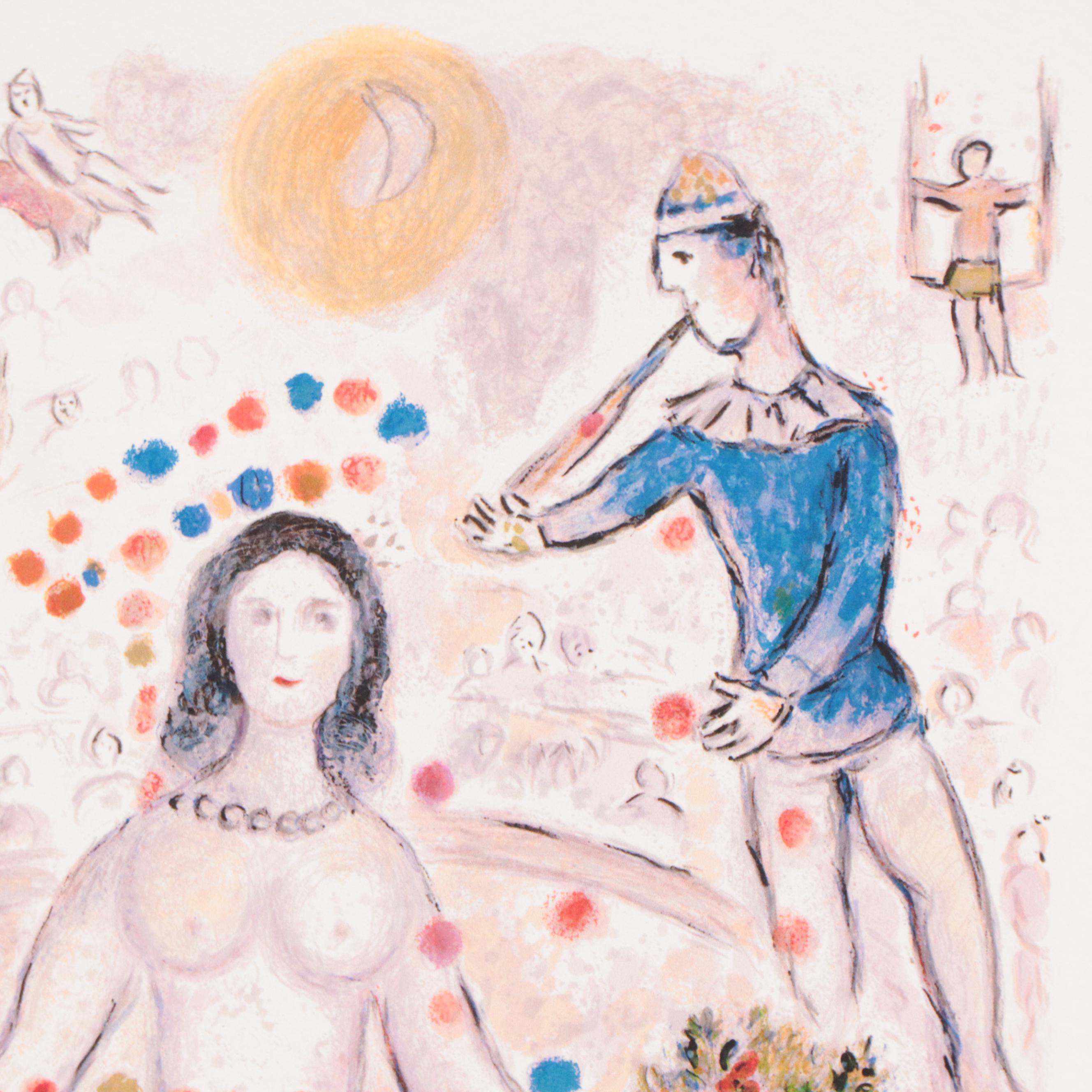 Giclée After Marc Chagall "Dance and Flutist"