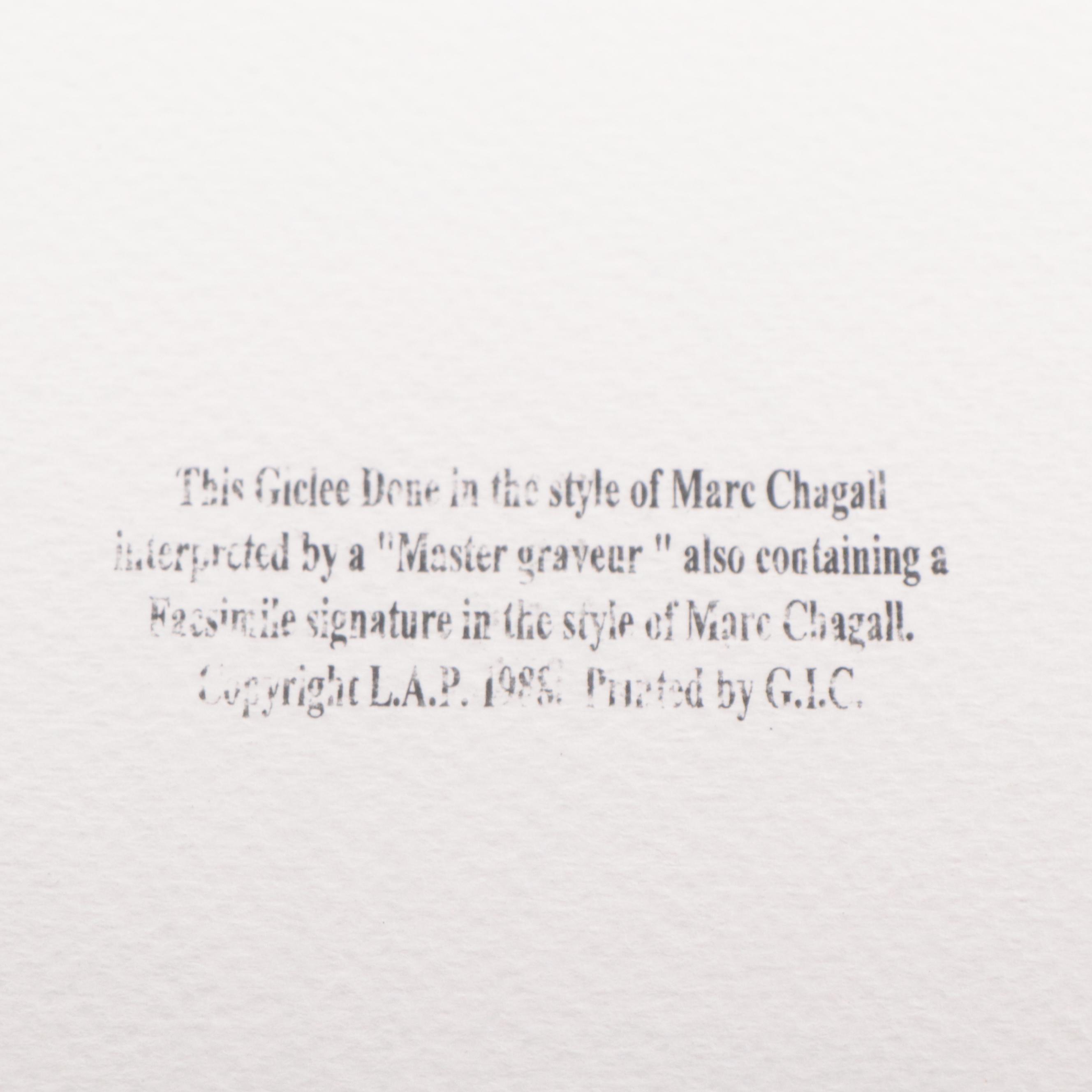 Giclée After Marc Chagall "Dance and Flutist"