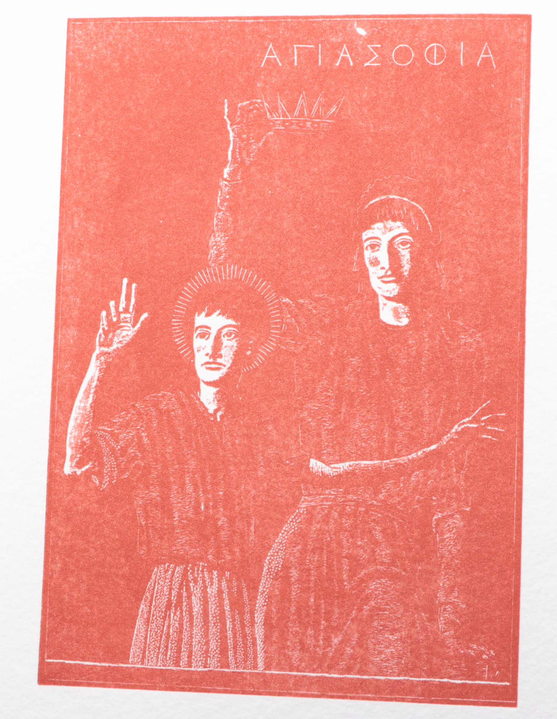 Handbound "Victor Hammer's Engravings and Woodcuts" and More Books