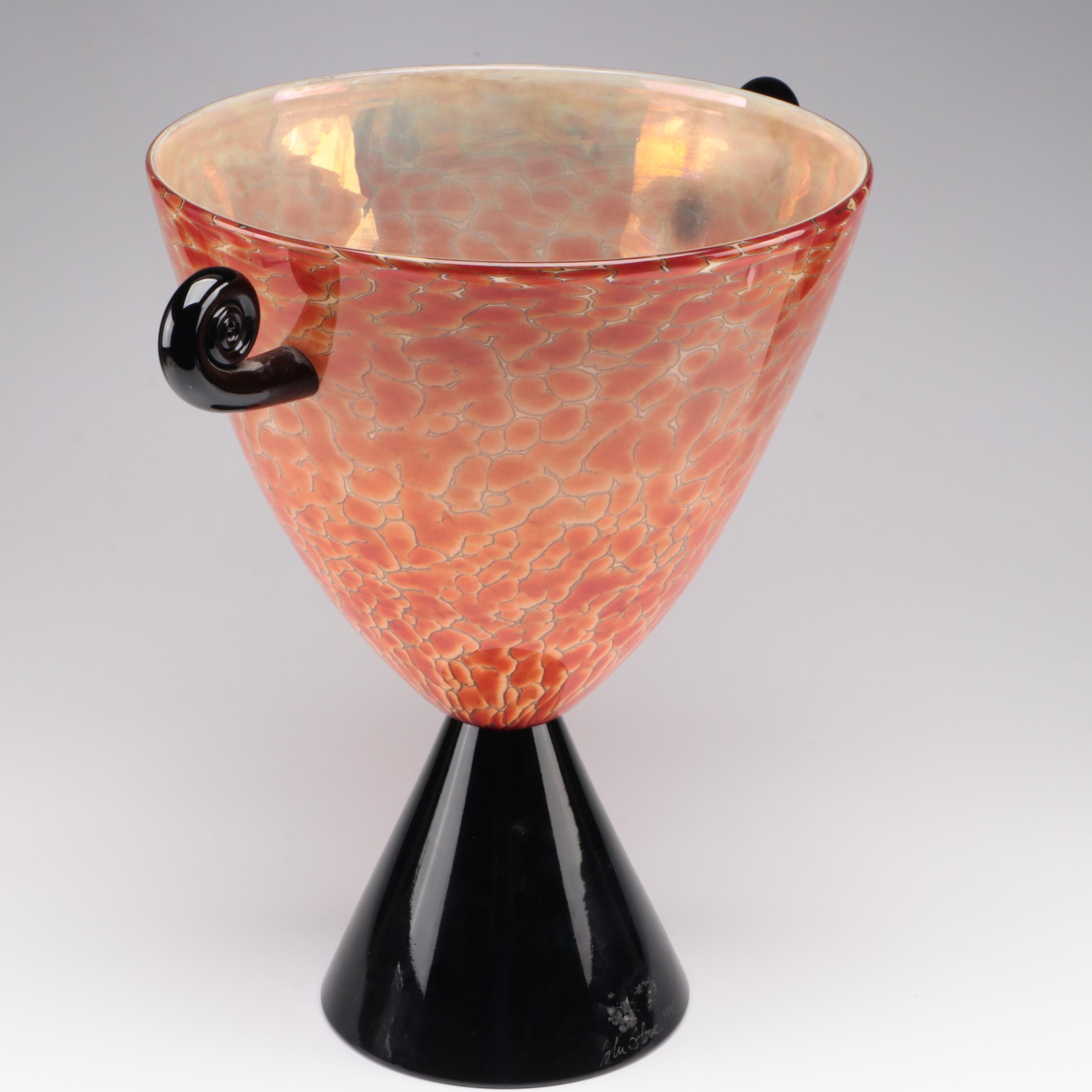 Cohn-Stone Studios Signed Art Glass Tortoise Shell Footed Urn Vase, 1993