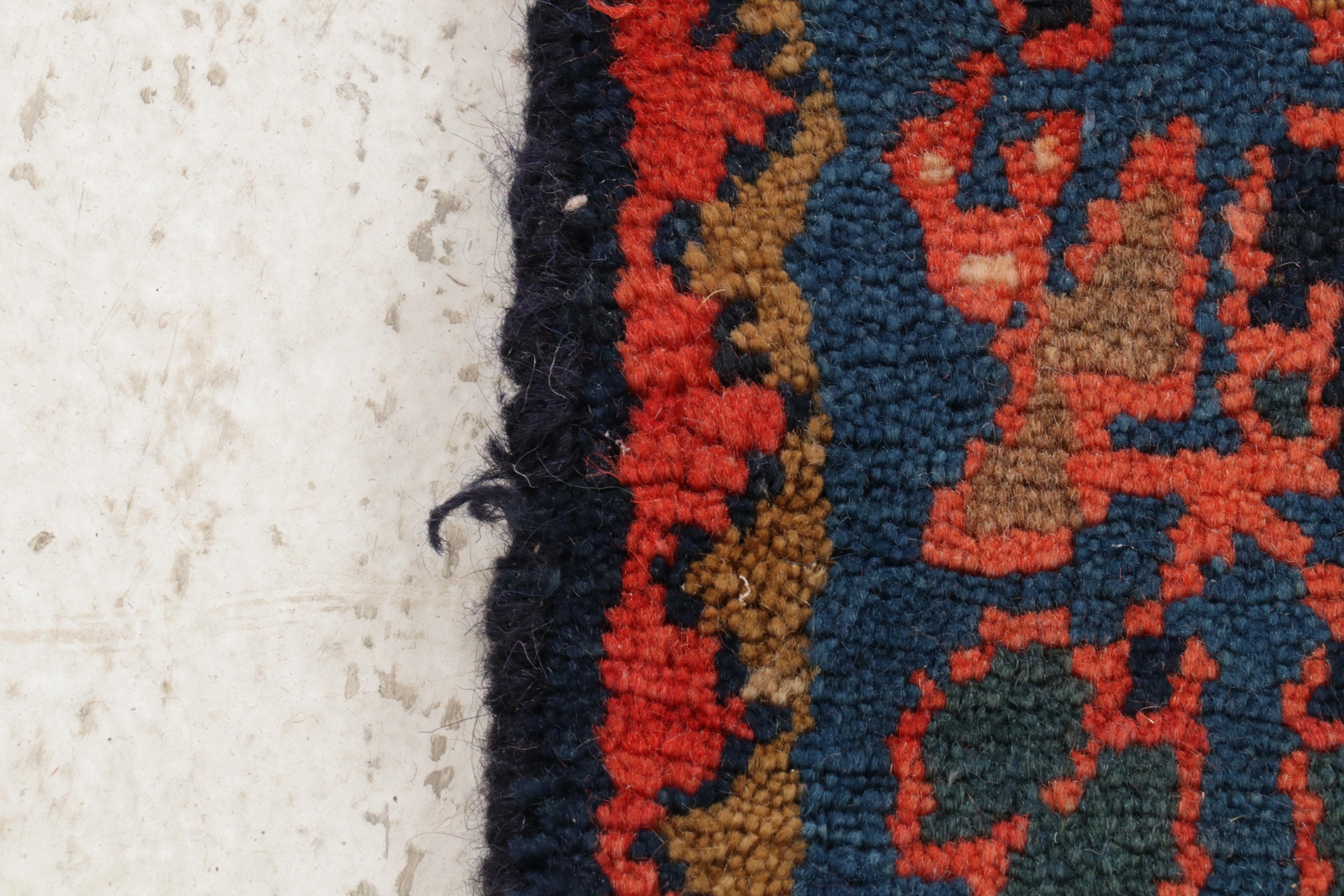 4' x 6'11 Hand-Knotted Persian Viss Mahal Pictorial Rug, 1970s