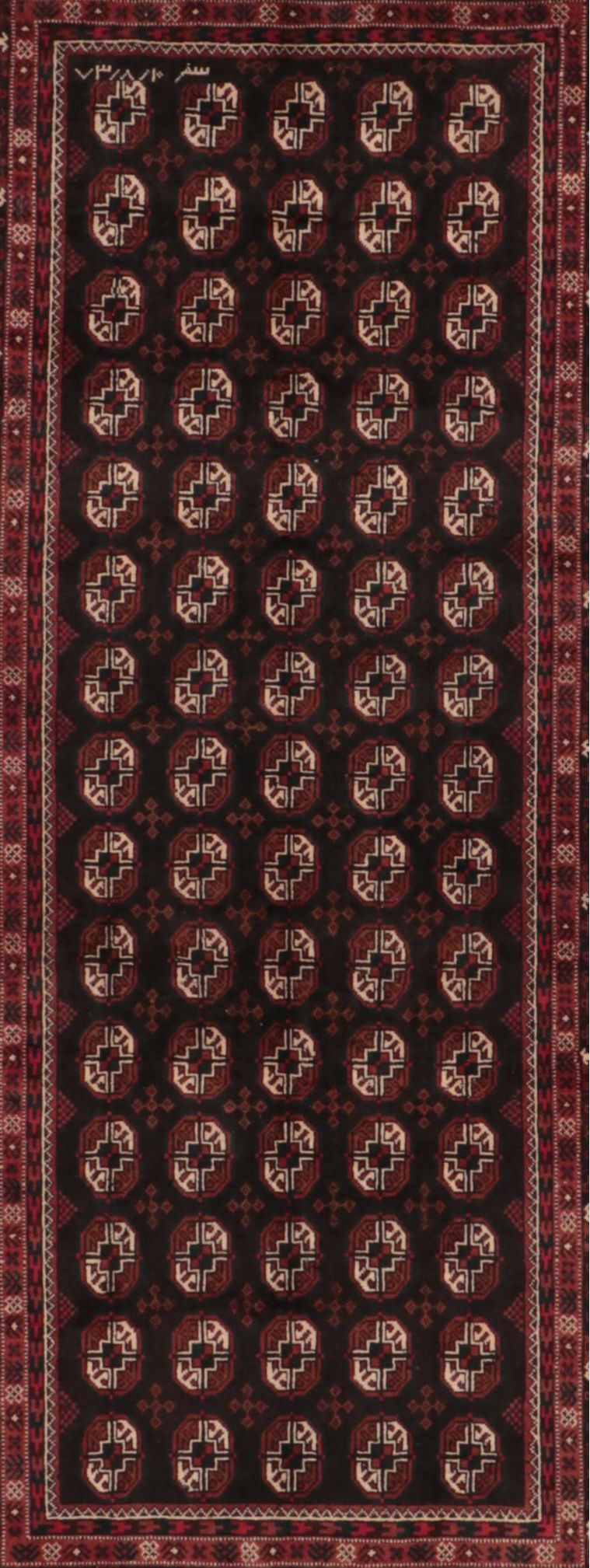 4'4 x 9'6 Hand-Knotted Persian Baluch Long Rug