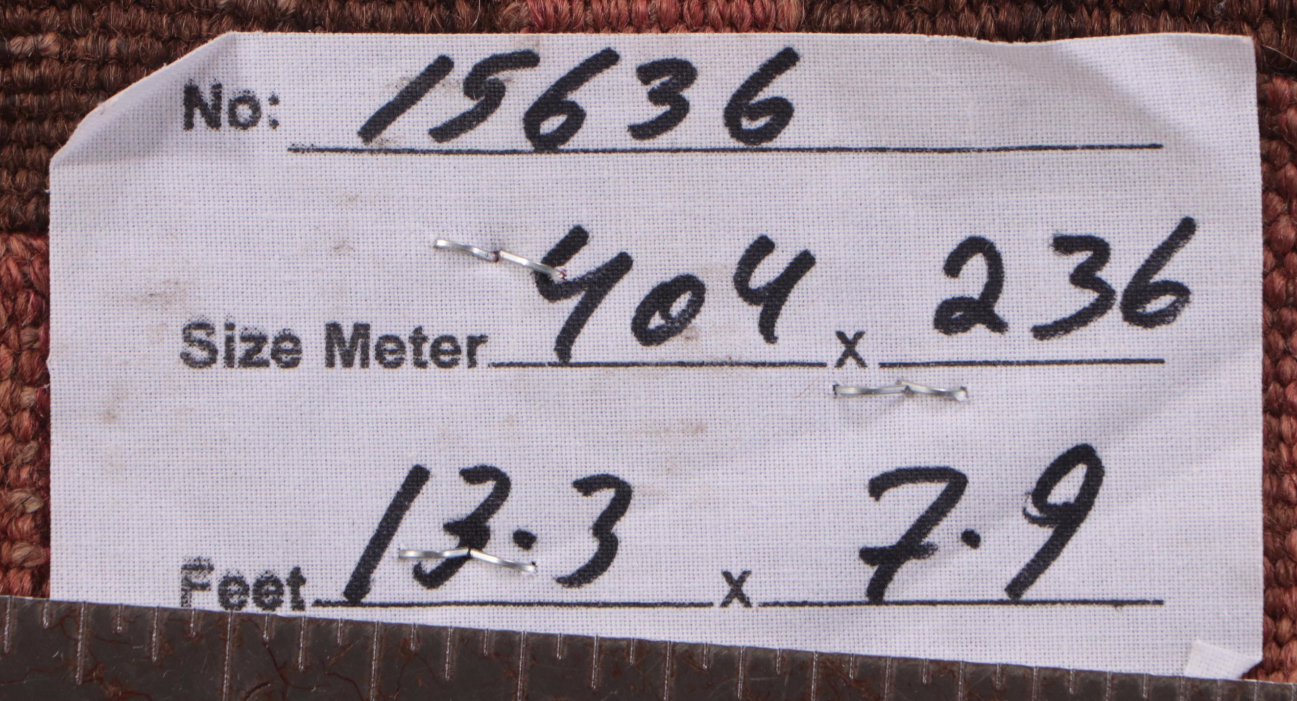 7'8 x 13'2 Handwoven Pakistani Kilim Area Rug