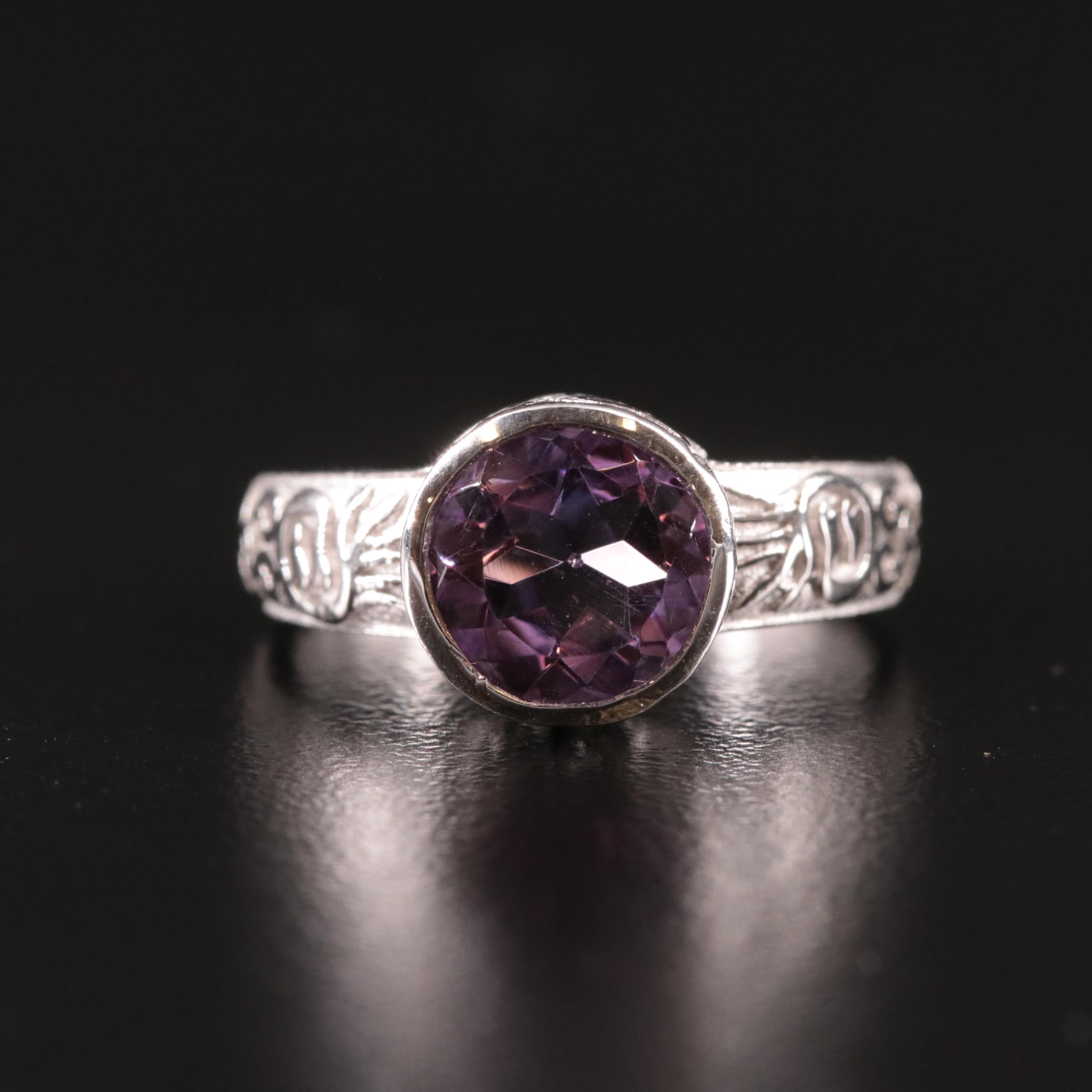 Sterling Amethyst Ring