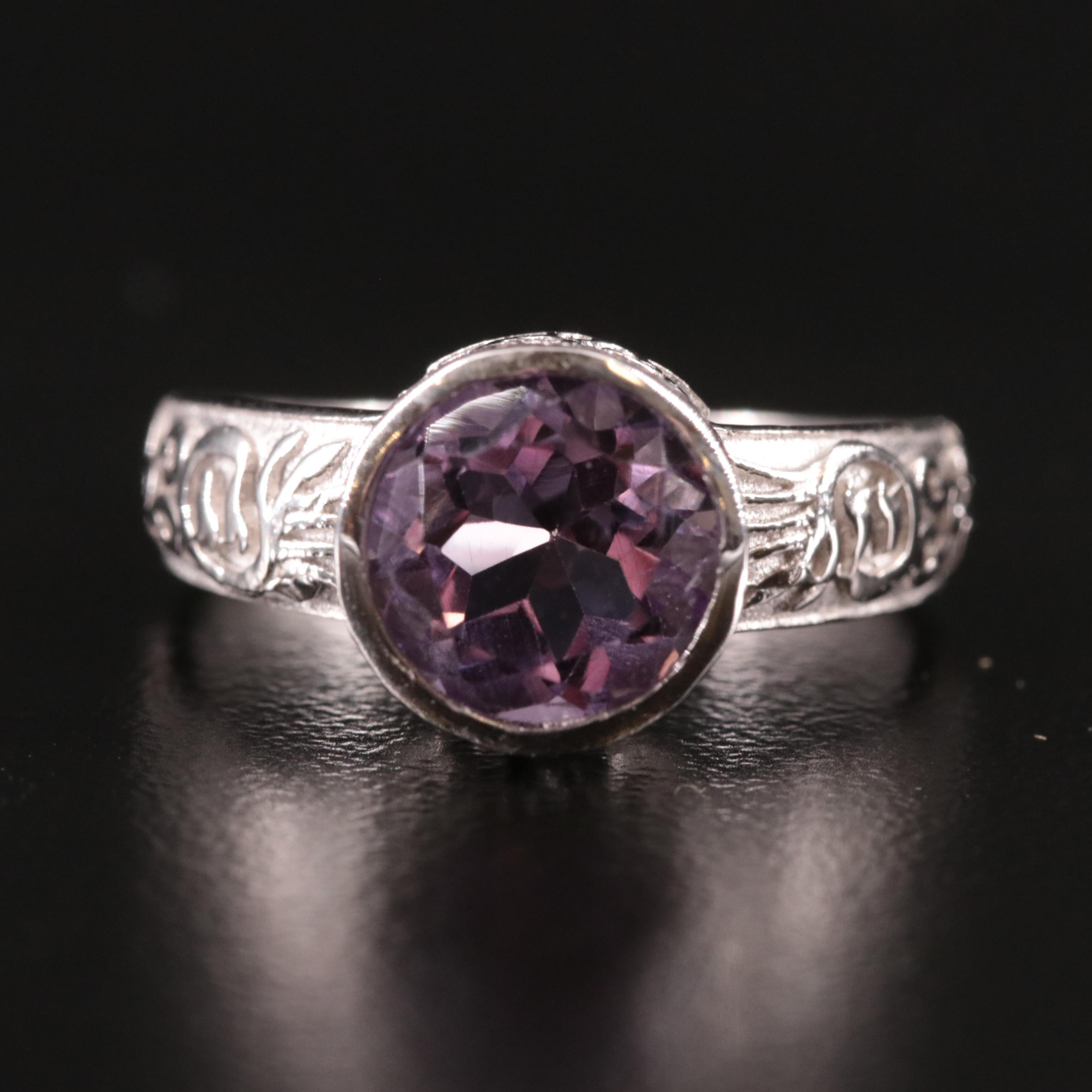 Sterling Amethyst Ring