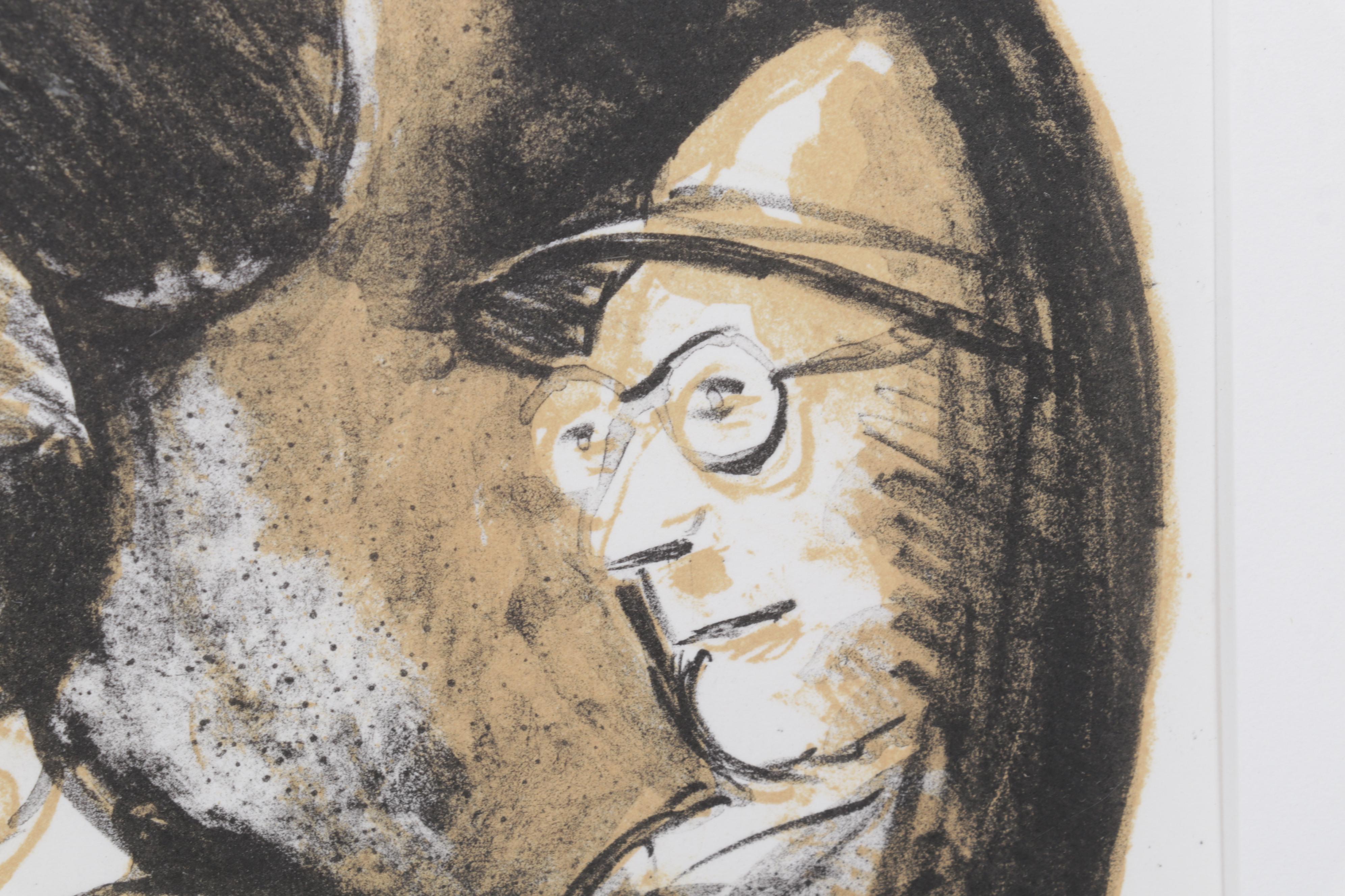 Sidney Chafetz Color Lithograph "Mirror Image," 1996