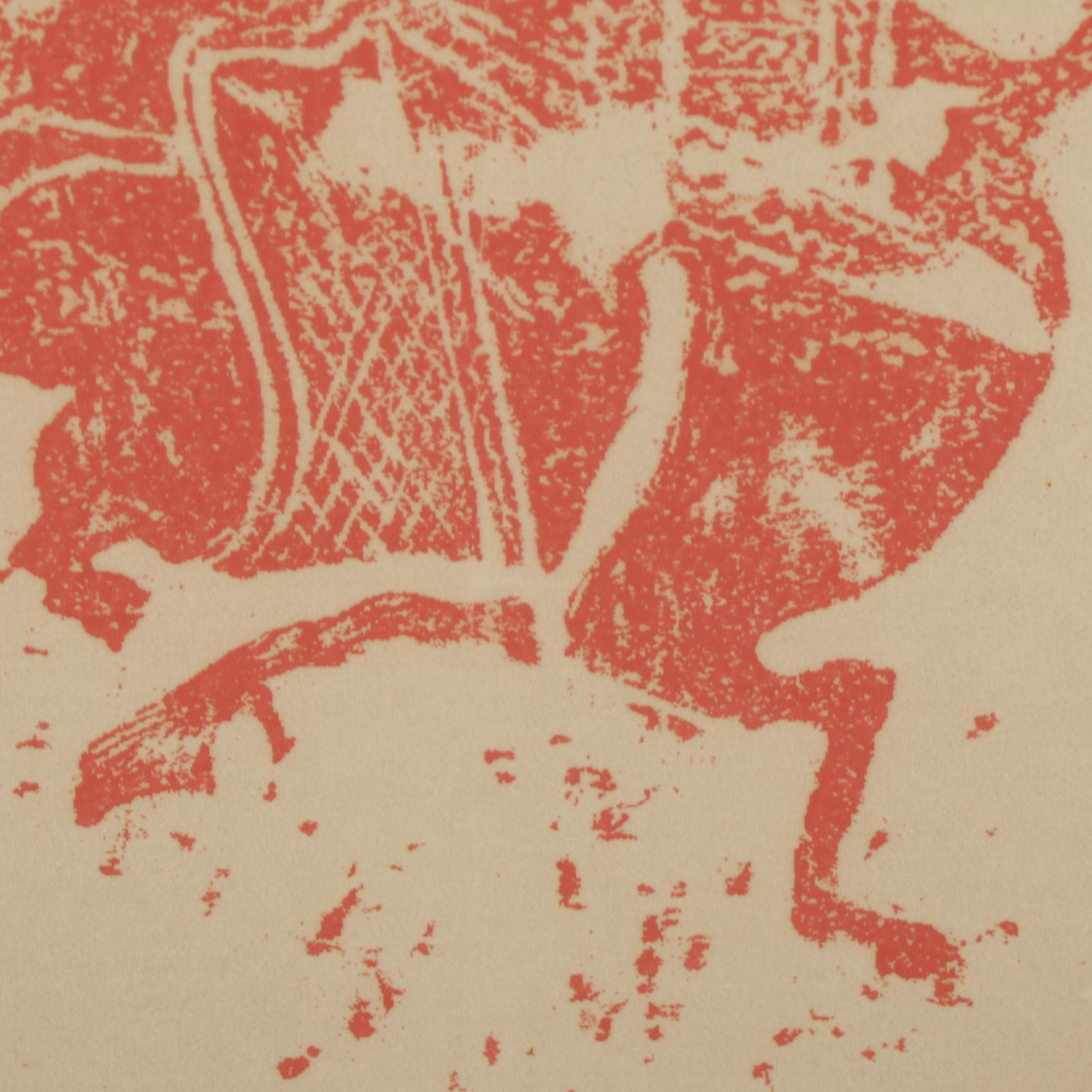 Chinese Serigraph of Chariot and Horsemen, Late 20th Century